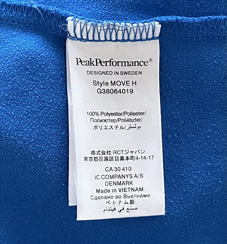 Peak Performance Peak Performance Men's Logo Hoodie Jacket Size S Size US S / EU 44-46 / 1 - 5 Thumbnail