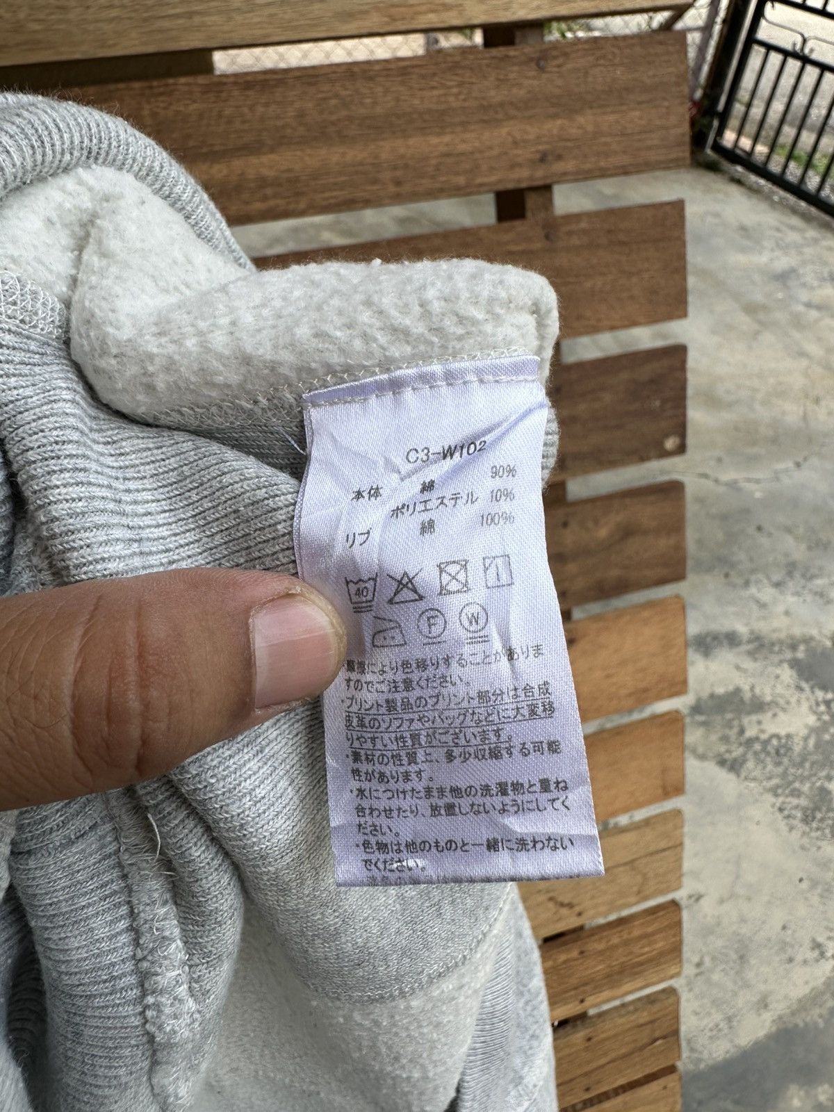 Champion Champion Oatmeal Reverse Weave Warmup Hoodie Osaga Ri Size US L / EU 52-54 / 3 - 4 Thumbnail