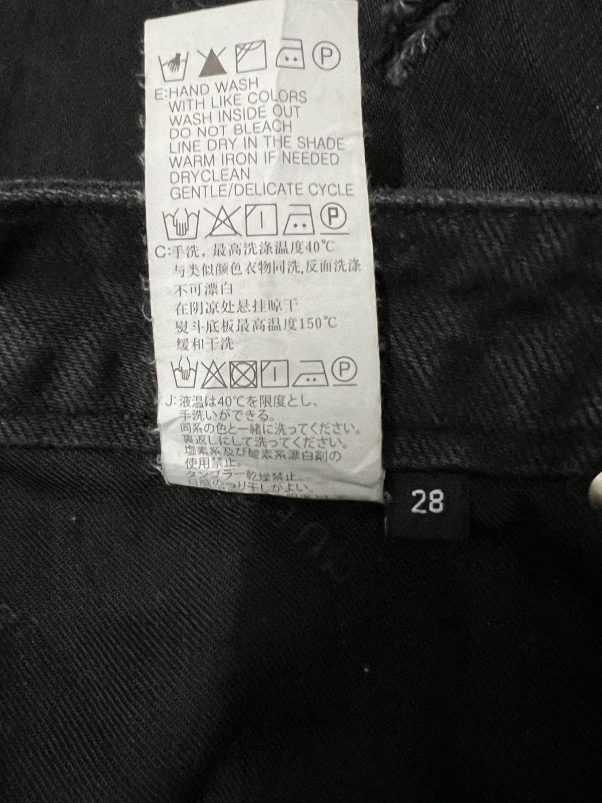Guess × Seditionaries Guess L A BLACK DISTRESSED WITH TAG Size US 28 / EU 44 - 10 Thumbnail