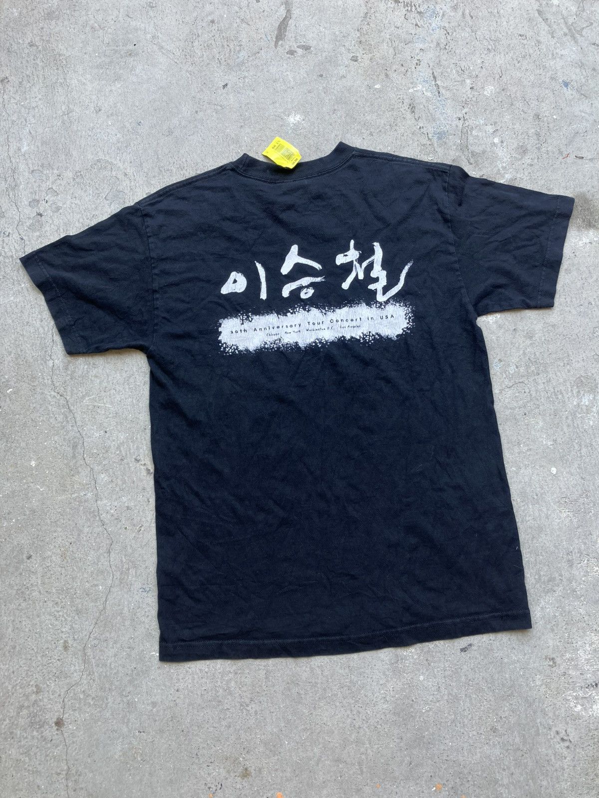 Vintage LEE SEUNG CHUL T SHIRT Size US M / EU 48-50 / 2 - 3 Thumbnail