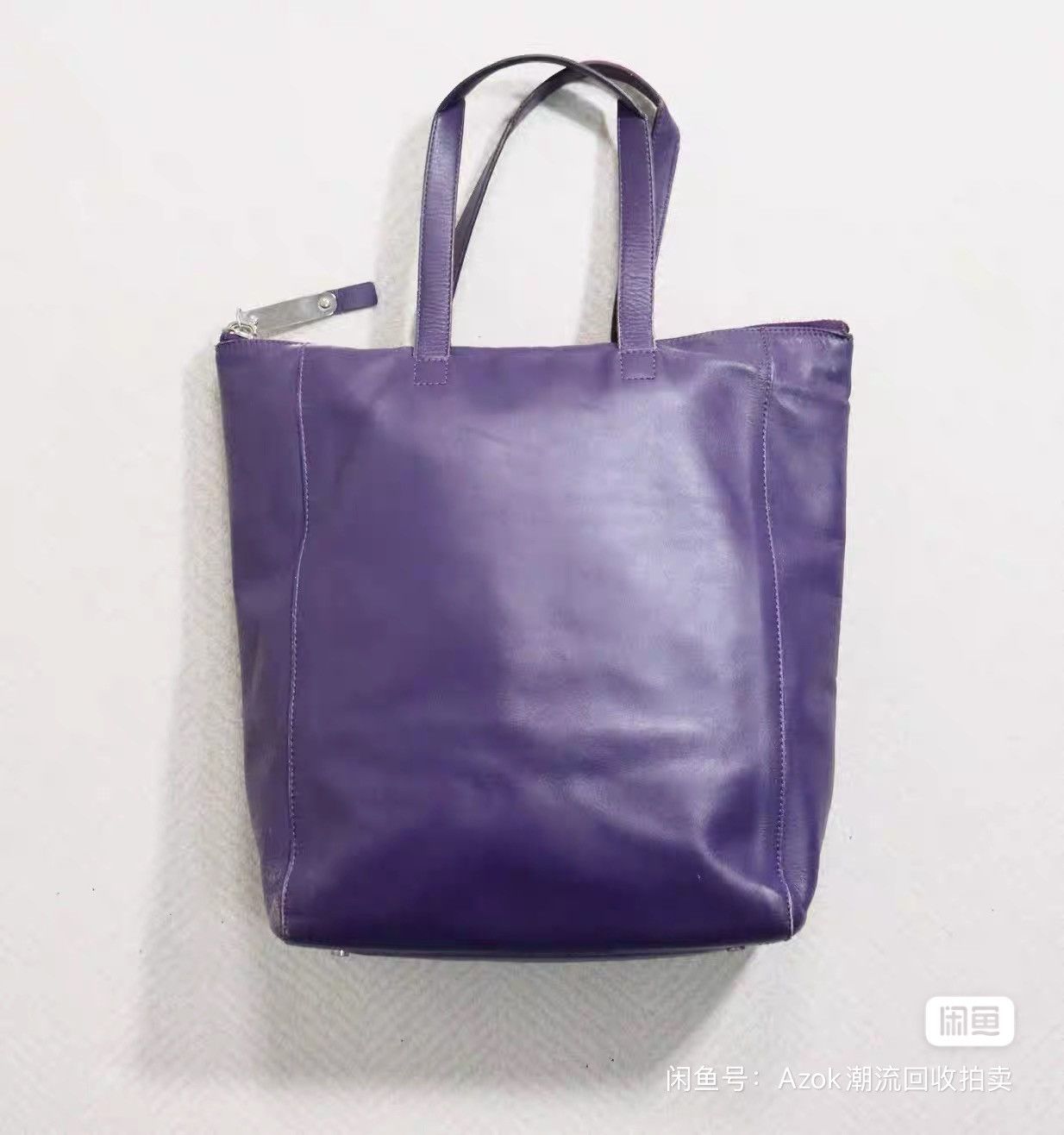 Maison Margiela Maison Martin Margiela Leather Tote Size ONE SIZE - 5 Thumbnail