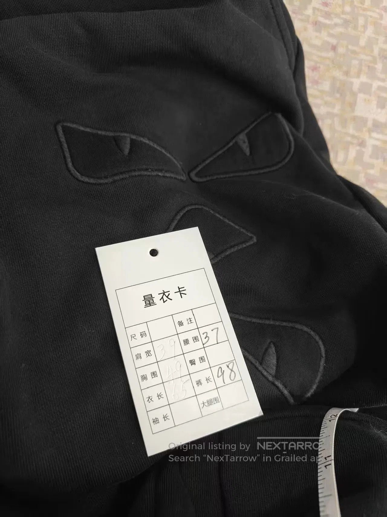 Fendi Fendi Monster Long Pants. Size US 30 / EU 46 - 5 Thumbnail