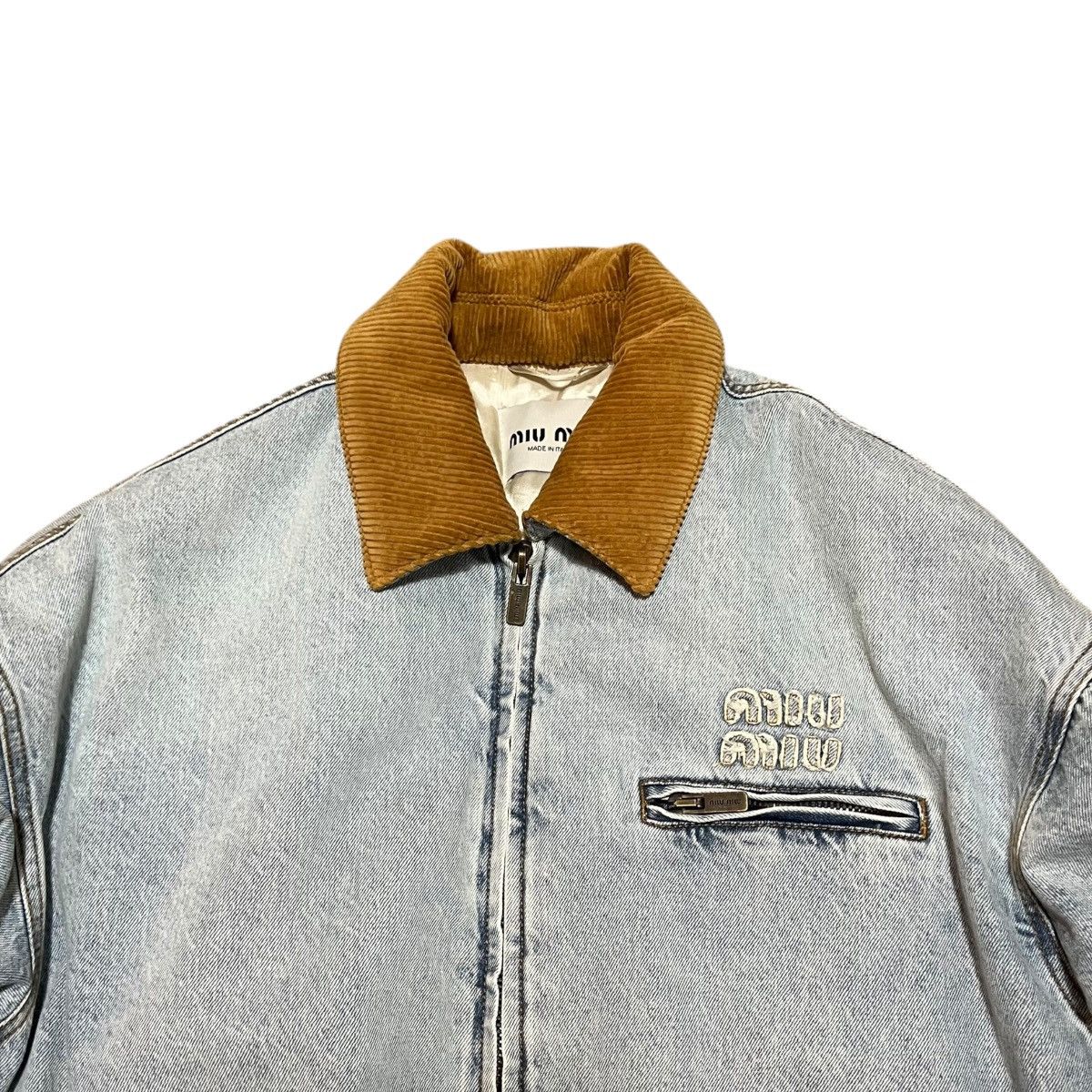 Miu Miu MIU MIU 2024FW Velvet Corduroy Collar Denim Jacket Size US M / EU 48-50 / 2 - 6 Thumbnail