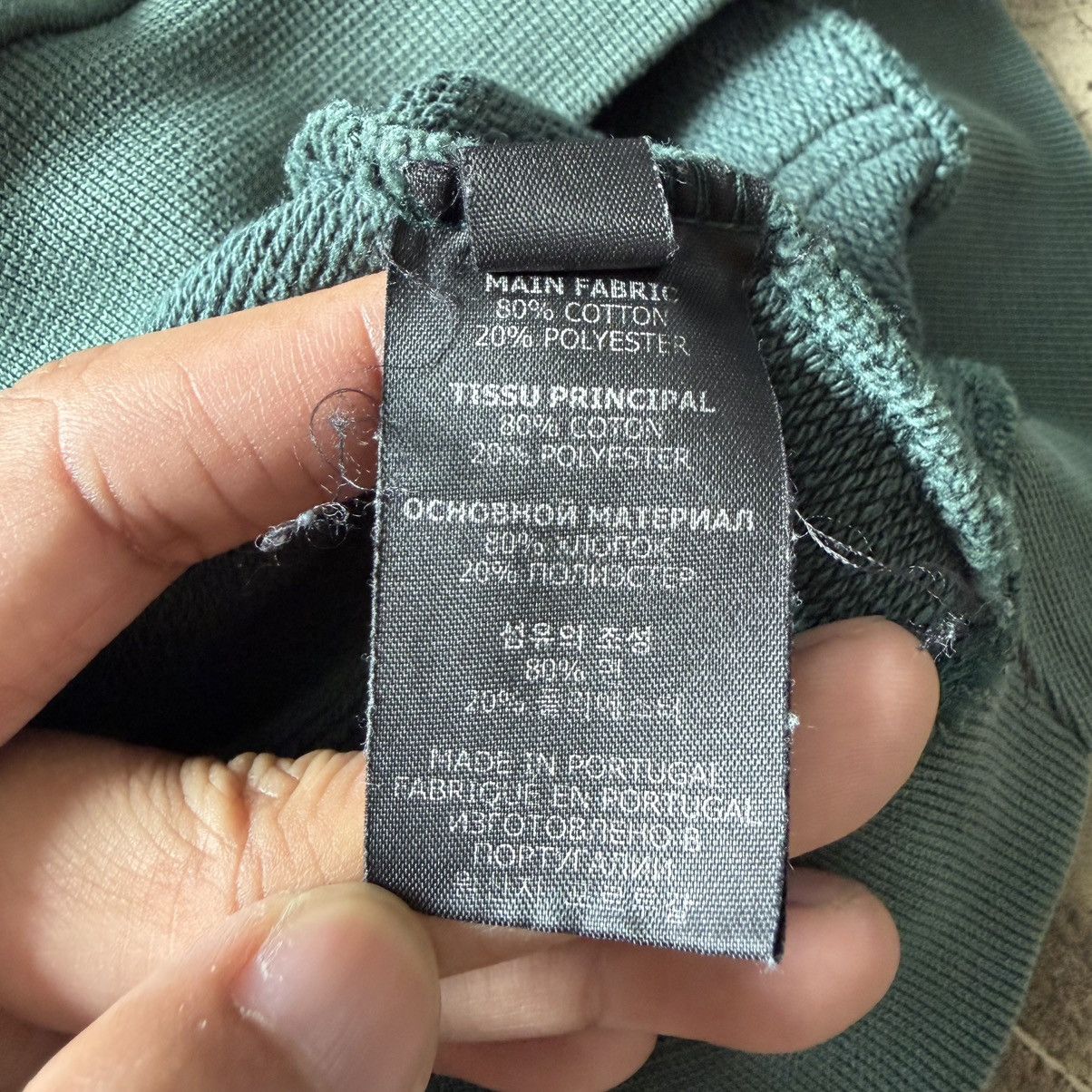 Vetements Vetements - Barcode Logo Label Popover Hoodie Size US XS / EU 42 / 0 - 10 Thumbnail