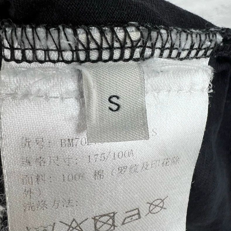 Givenchy Givenchy Black Slogan Print Atlantis Short Sleeve T-Shirt Size US S / EU 44-46 / 1 - 4 Thumbnail