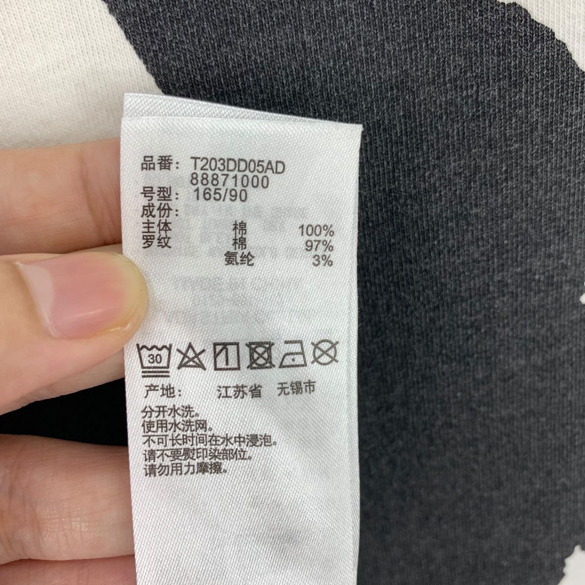 Issey Miyake × Japanese Brand TSUMORI CHISATO by NIKO AND.. art Printed tee Size US L / EU 52-54 / 3 - 13 Thumbnail