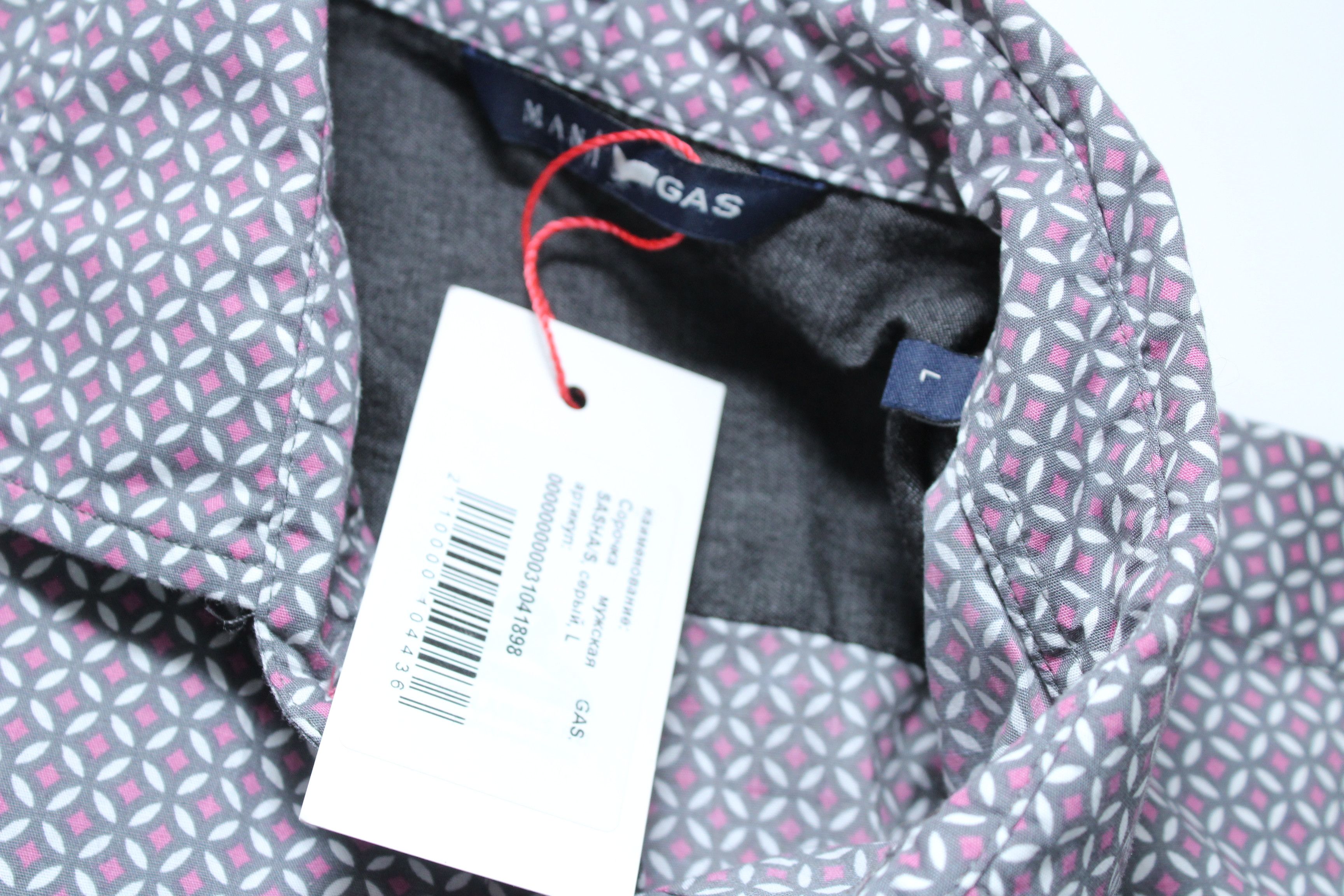 GAS Gas Shirt Mens Size L New Vintage Rare Size US M / EU 48-50 / 2 - 11 Thumbnail
