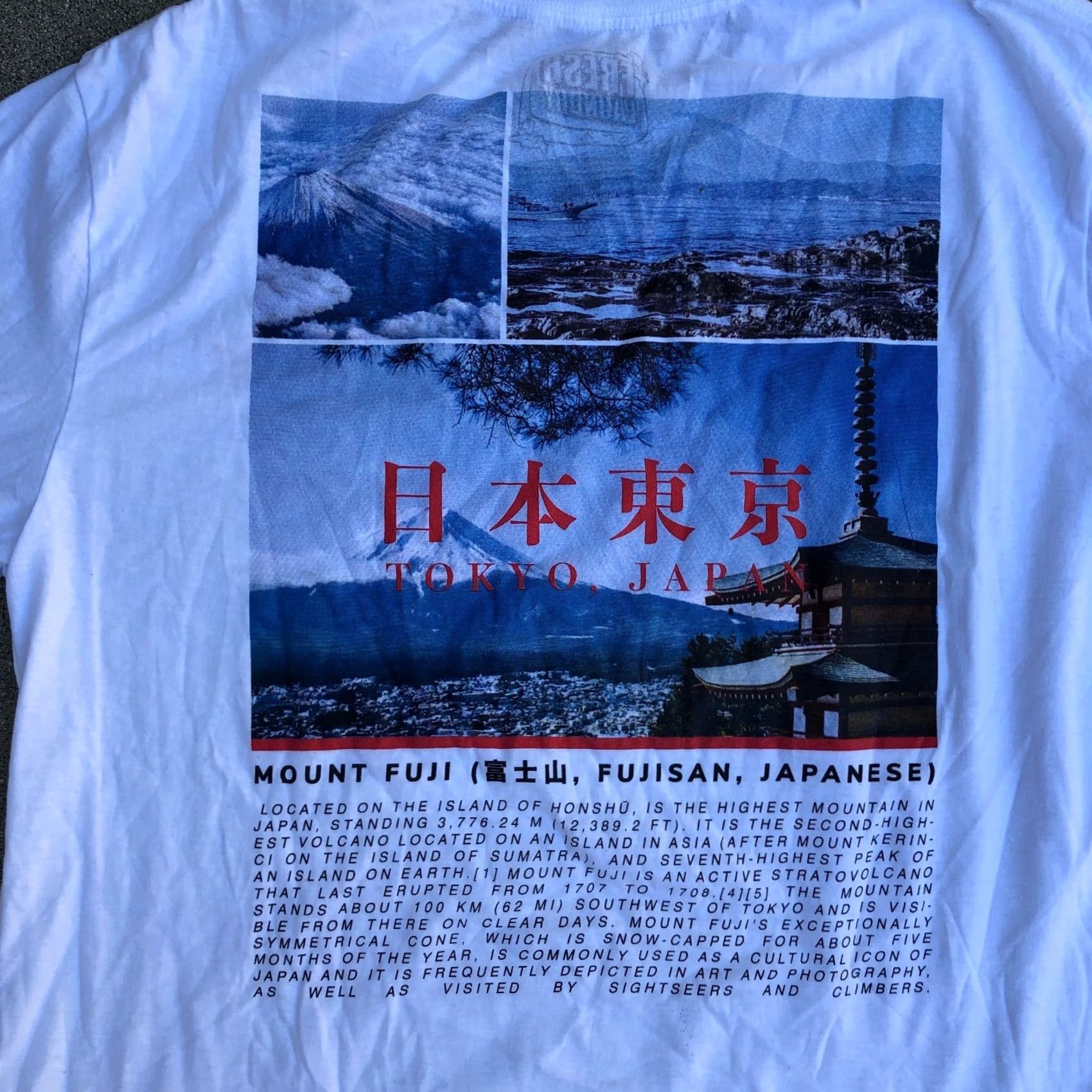 Vintage FRESH LAUNDRY Shirt Tokyo Japan Mount Fuji Fujisan Long Sleeve Crew XL Mens White Size US XL / EU 56 / 4 - 3 Thumbnail