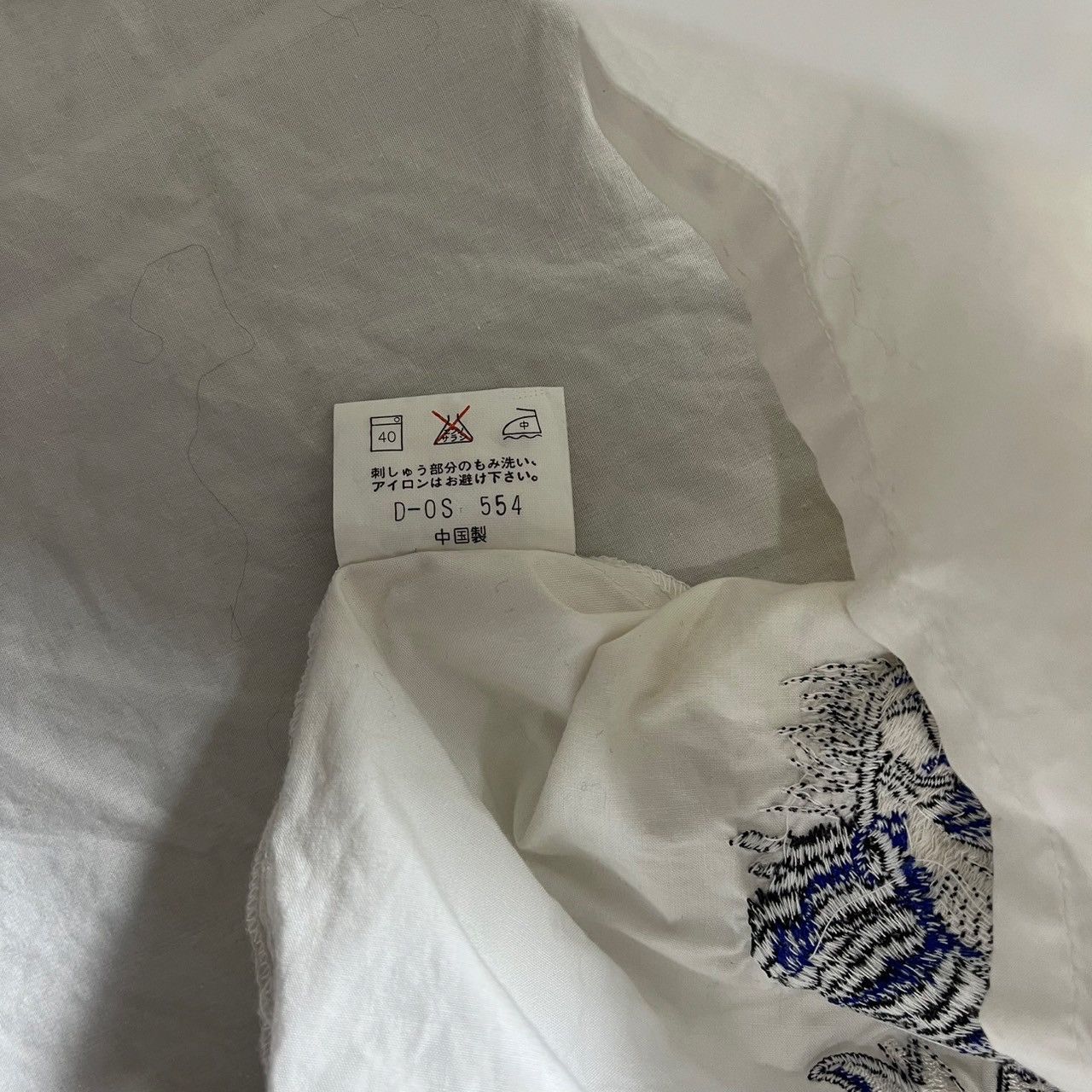 Japanese Brand × Le Grande Bleu (L.G.B.) Kansai Sports Dragon Shirt Size US M / EU 48-50 / 2 - 9 Thumbnail