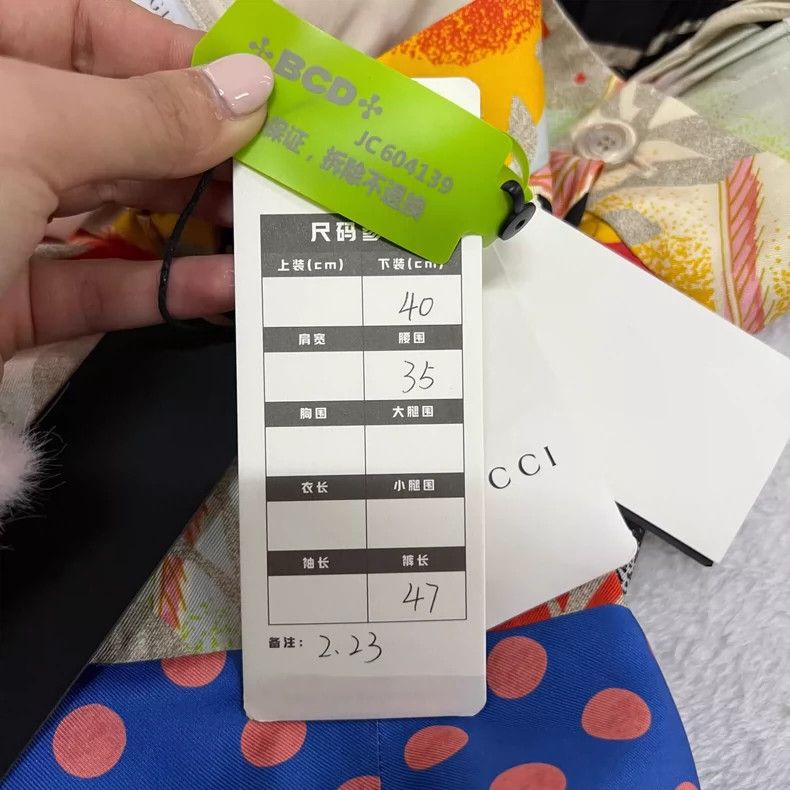 Gucci Gucci Multi-element printed shorts 2503-Nextarrow Size US 40 / EU 56 - 3 Thumbnail