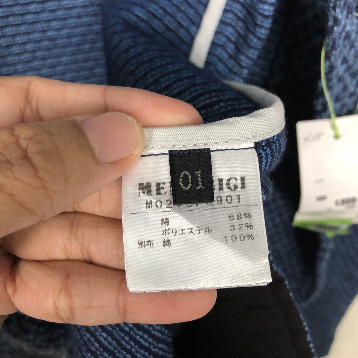 Japanese Brand Men’s Bigi Japan Knit Jacket – Textured Navy Size US M / EU 48-50 / 2 - 19 Thumbnail