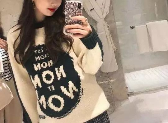 Dior Dior Runway Wool Cashmere Sweater 99 New Size 36 Size XS / US 0-2 / IT 36-38 - 7 Thumbnail