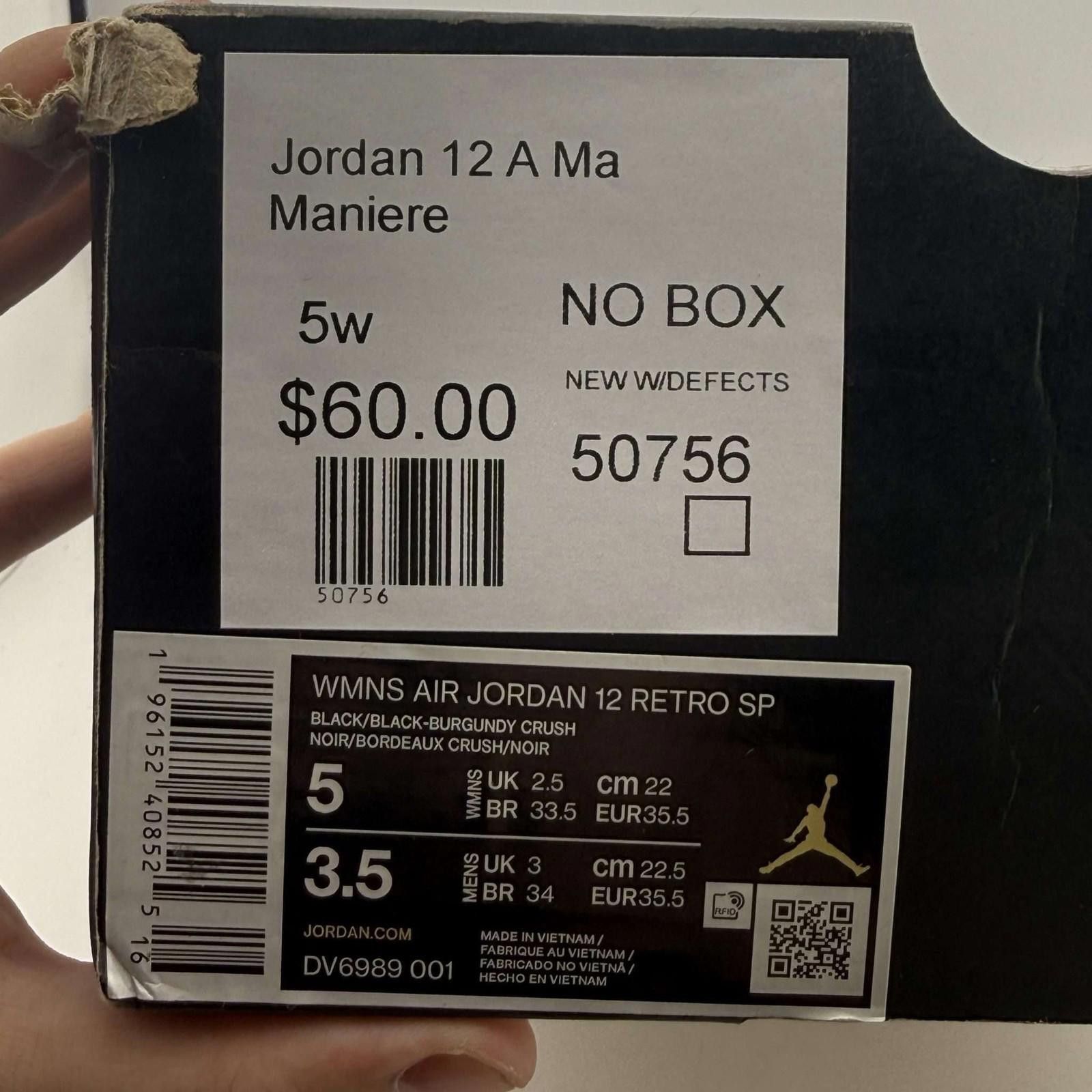 Jordan Brand Jordan 12 A Ma Maniere 5W New with Defects Size US 7.5 / IT 37.5 - 7 Thumbnail