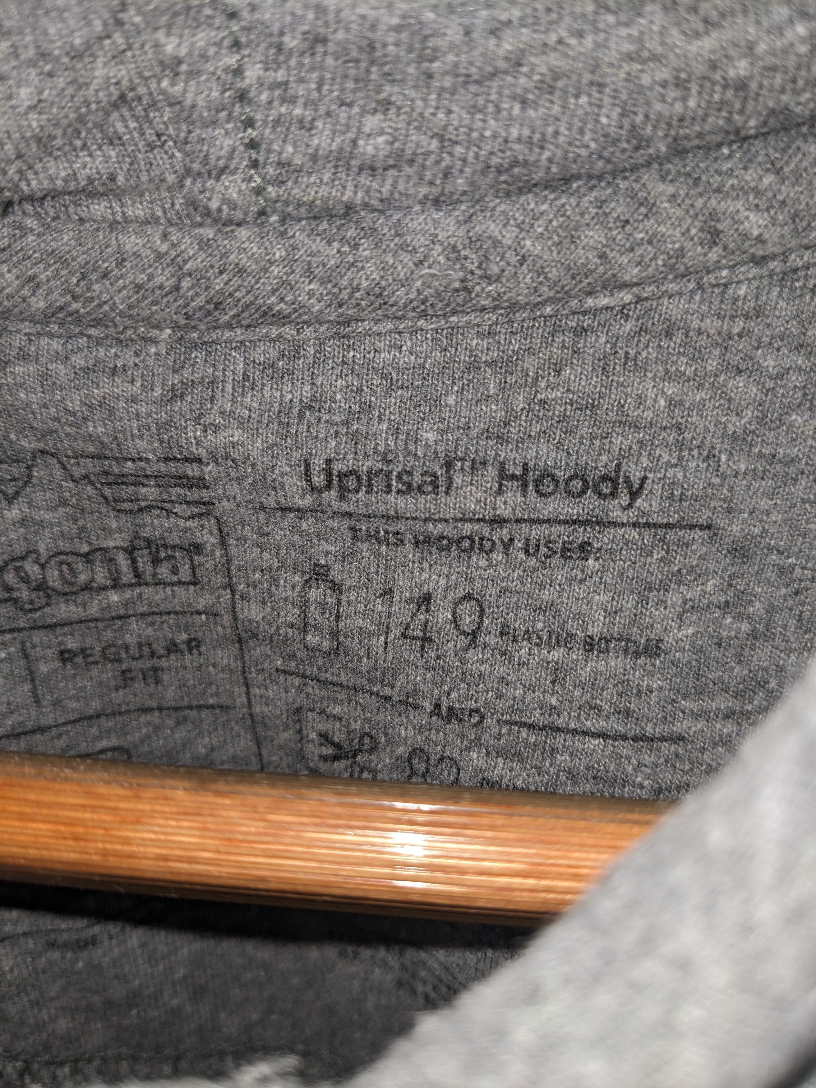 Designer × Patagonia Patagonia Bear Logo Regular Fit Gray Large Uprisal Hoody Size US L / EU 52-54 / 3 - 4 Thumbnail