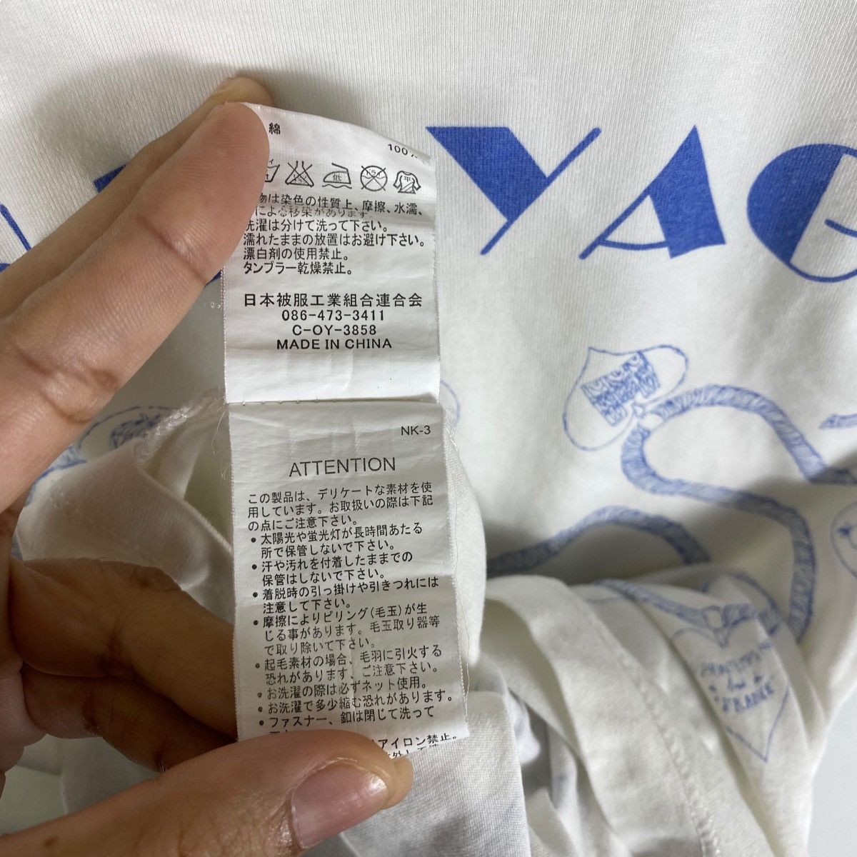 Japanese Brand × Johnbull JOHNBULL Von Boyage Japanese Brand Women Tops Tee Shirt Size ONE SIZE - 6 Thumbnail