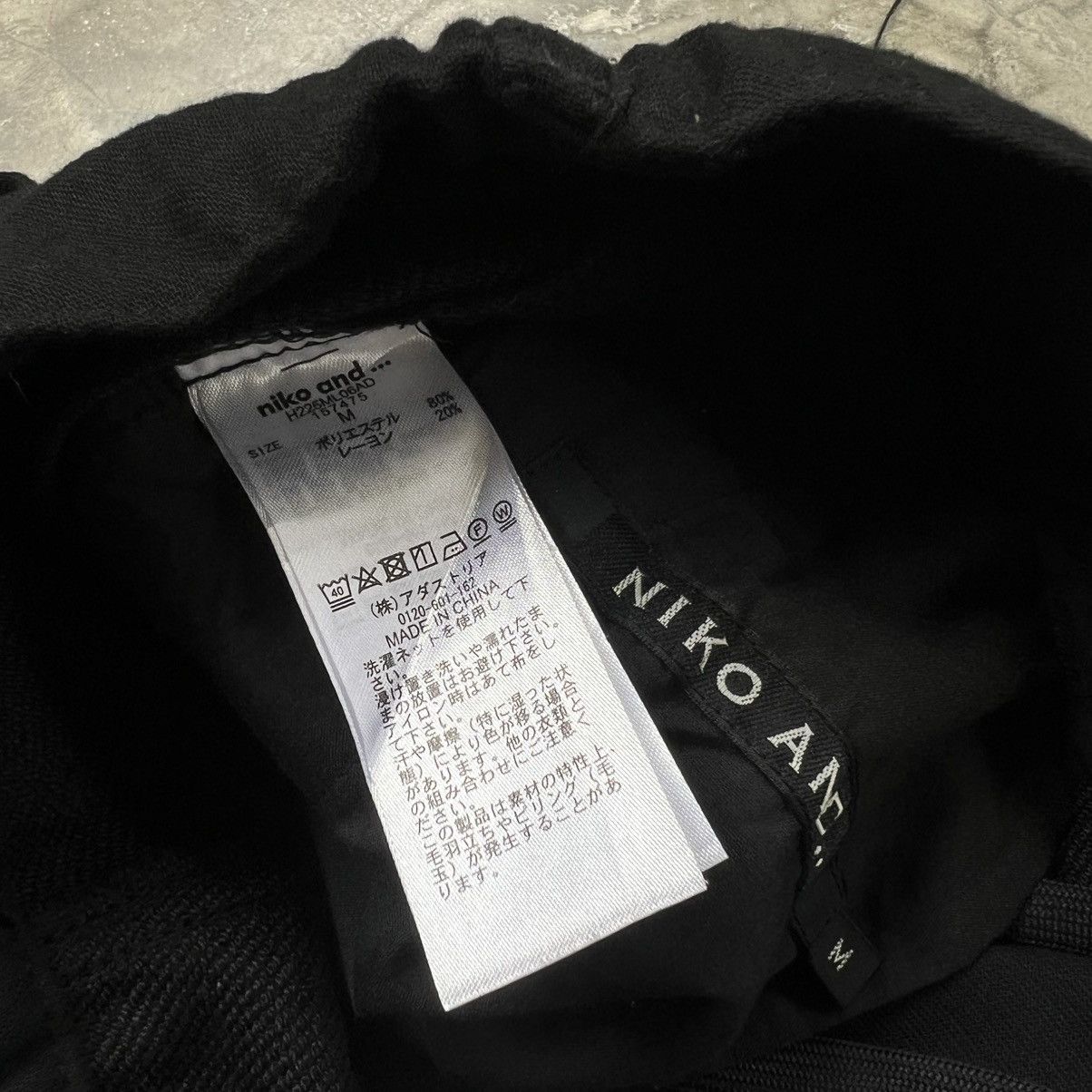 Japanese Niko And Yohji Style Cargo Baggy Pants