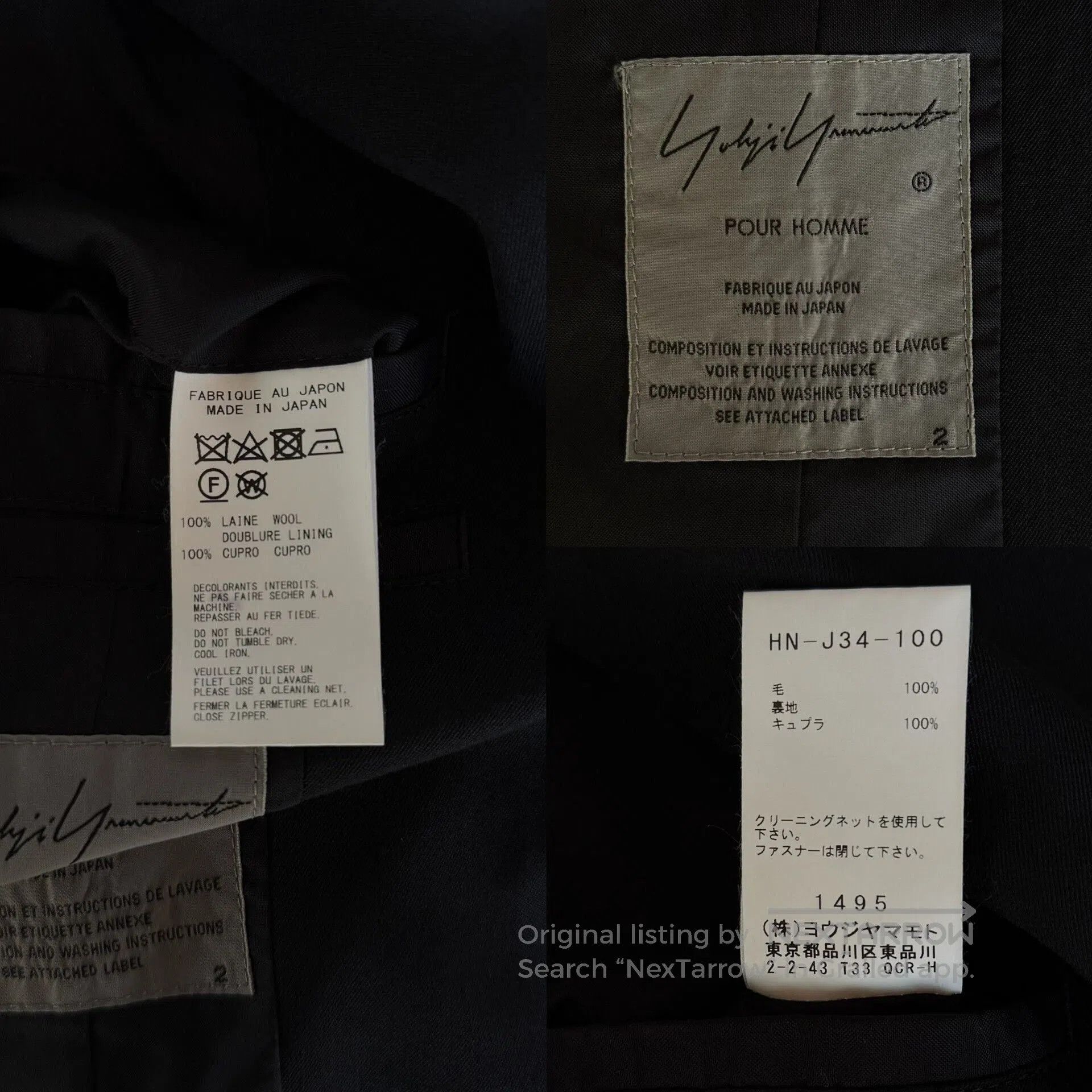 Yohji Yamamoto Yohji Yamamoto Pour Homme Black Suit Jacket. Size US M / EU 48-50 / 2 - 6 Thumbnail