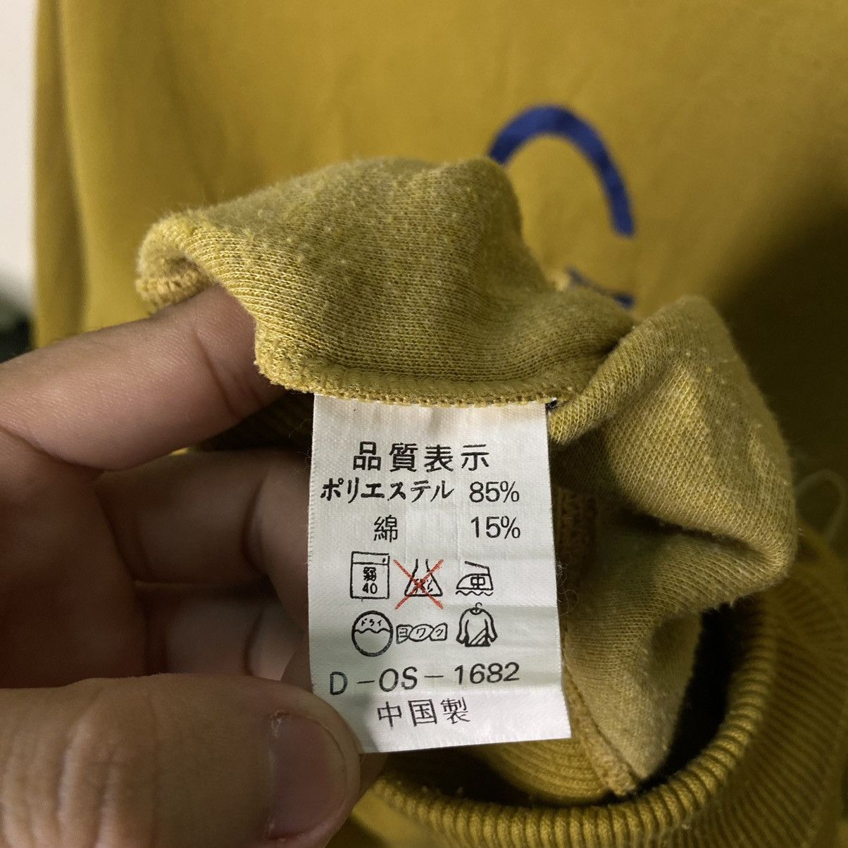 Gianni Valentino × Valentino × Vintage Vintage 90s Gianni Valentino Embroidery Big Logo Sweatshirt Size US L / EU 52-54 / 3 - 4 Thumbnail