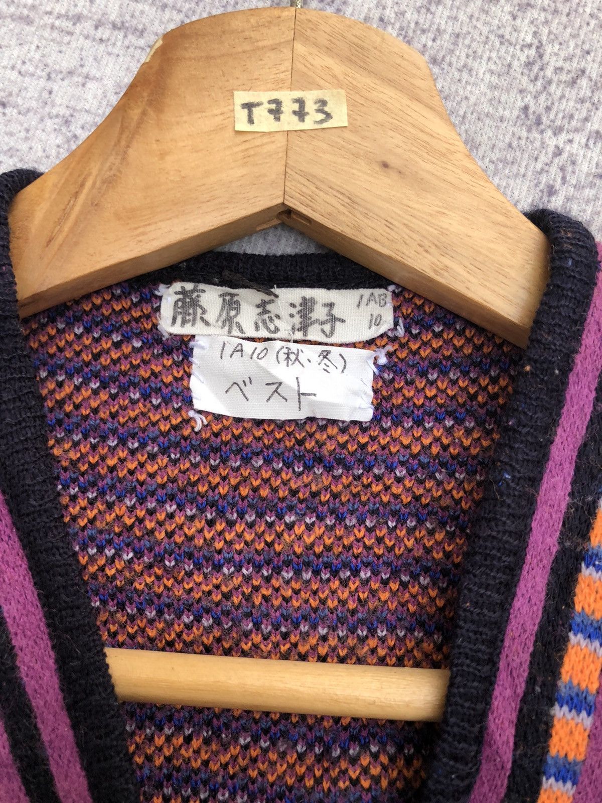 Beauty Beast × Traditional Weatherwear 🔴Very Rare KnitVest Vintage Pattern Size US M / EU 48-50 / 2 - 7 Thumbnail