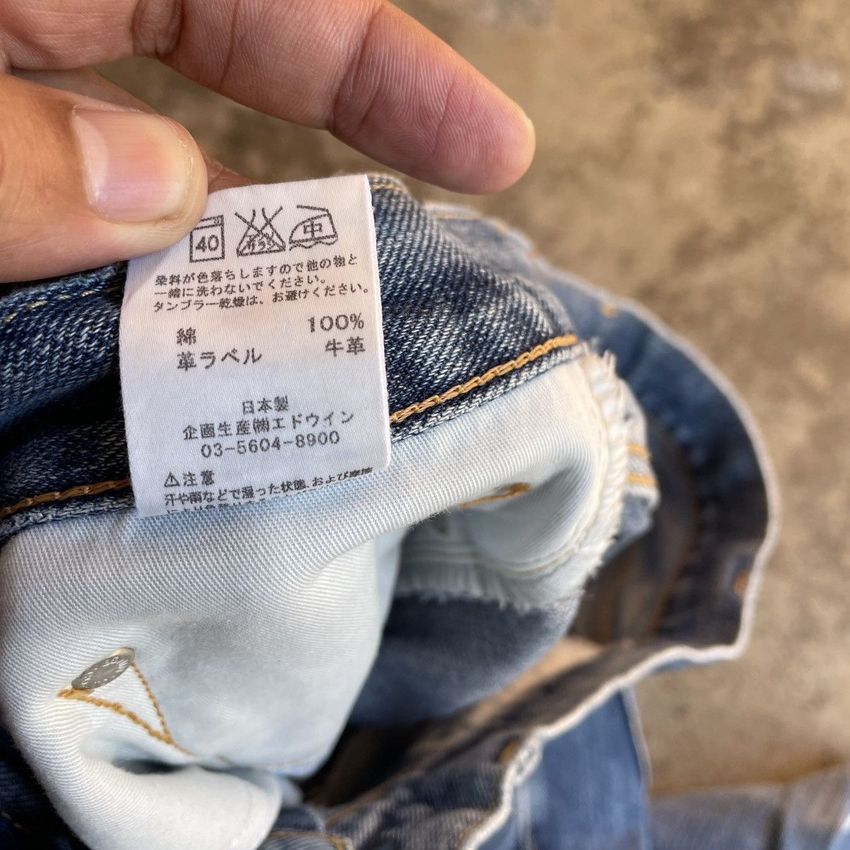 Edwin 🔥Vintage Edwin 403 Stoned Washed Ripped Distress Denim Jeans Size US 33 - 14 Thumbnail