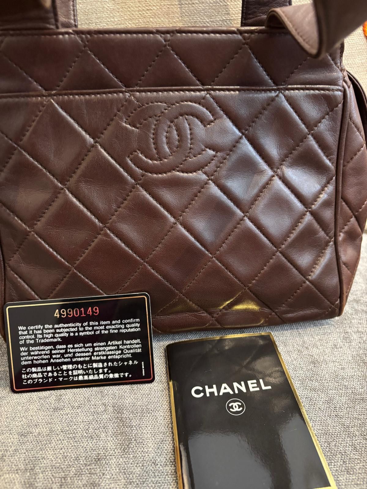 Chanel Chanel Brown Lambskin Quilted CC Shoulder Bag Size ONE SIZE - 6 Thumbnail