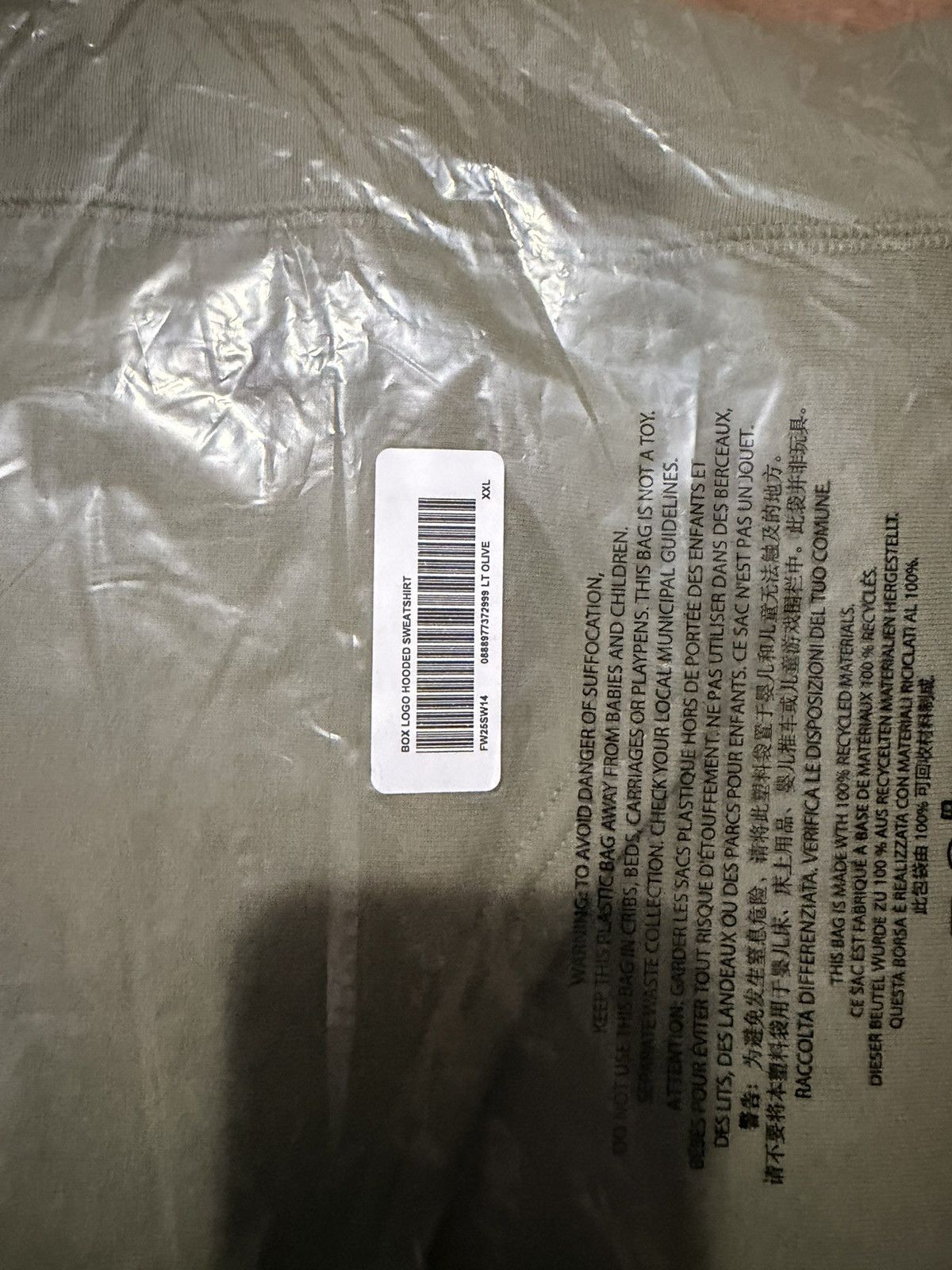 Supreme Supreme Box Logo Hooded Sweatshirt (FW25) Olive size XXL Size US XXL / EU 58 / 5 - 2 Thumbnail