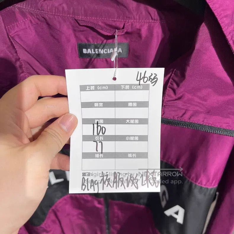 Balenciaga Balenciaga School uniform rose pink jacket Size US S / EU 44-46 / 1 - 8 Thumbnail