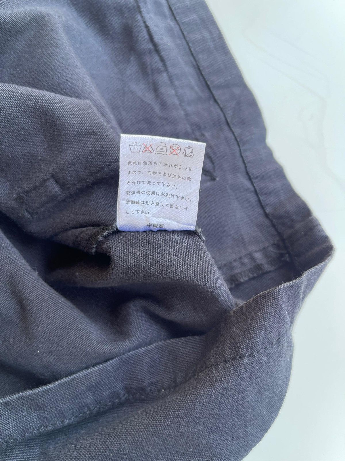 Other Miyabi Musubi PacthWork Jacket Size US M / EU 48-50 / 2 - 7 Thumbnail