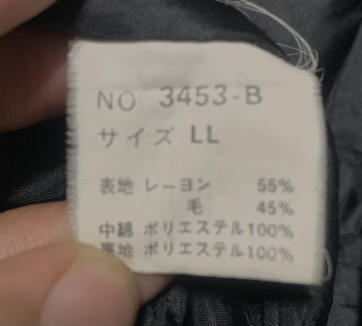Japanese Brand Vintage 90s Plaid Wool Flannel Shirt Jacket By Forestmesse Size US XL / EU 56 / 4 - 9 Thumbnail
