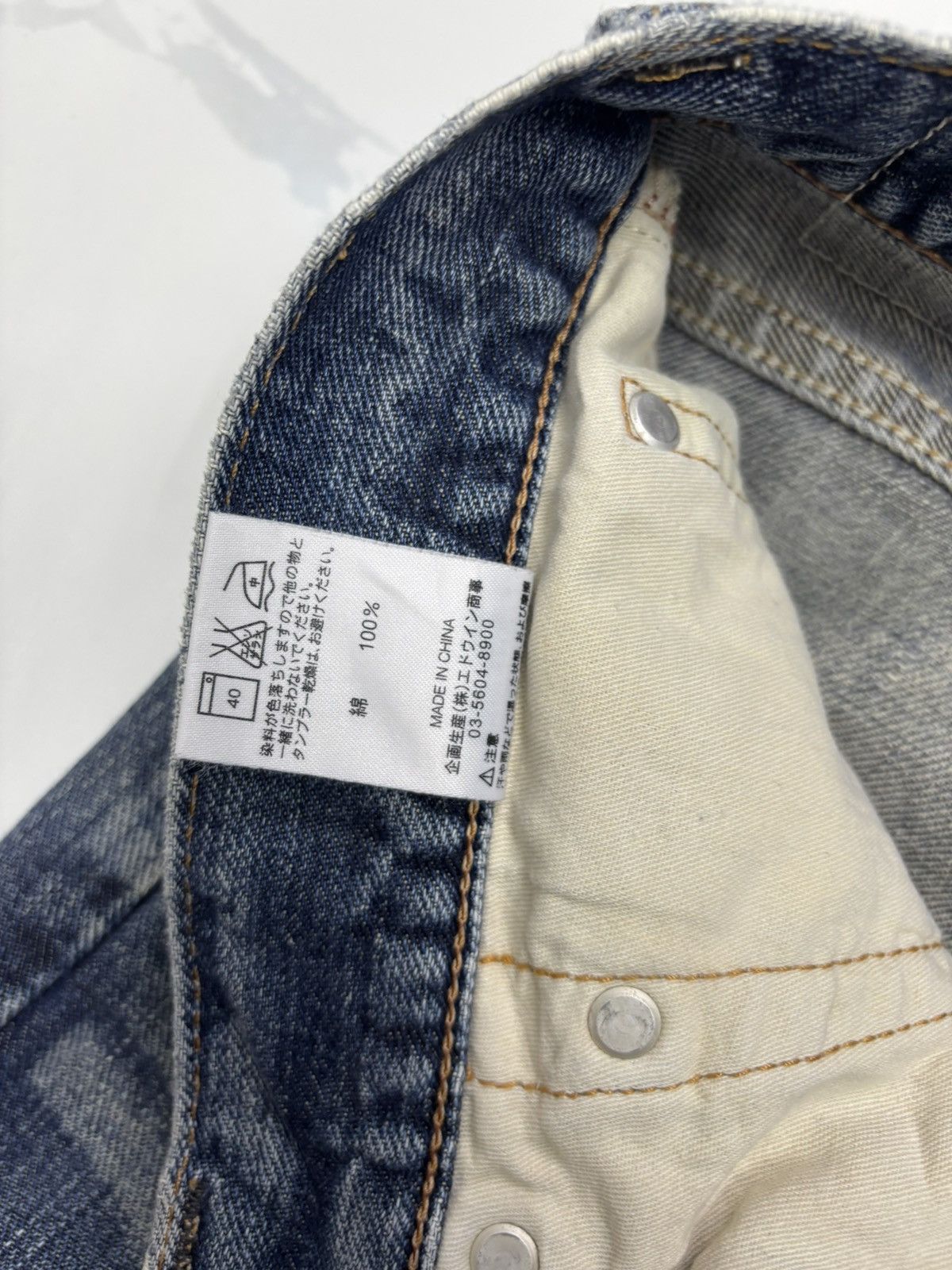 Le Grande Bleu (L.G.B.) EDWIN EXCLUSIVE VINTAGE MODEL FLARED BOOTCUT DENIM JEANS Size US 35 - 12 Thumbnail
