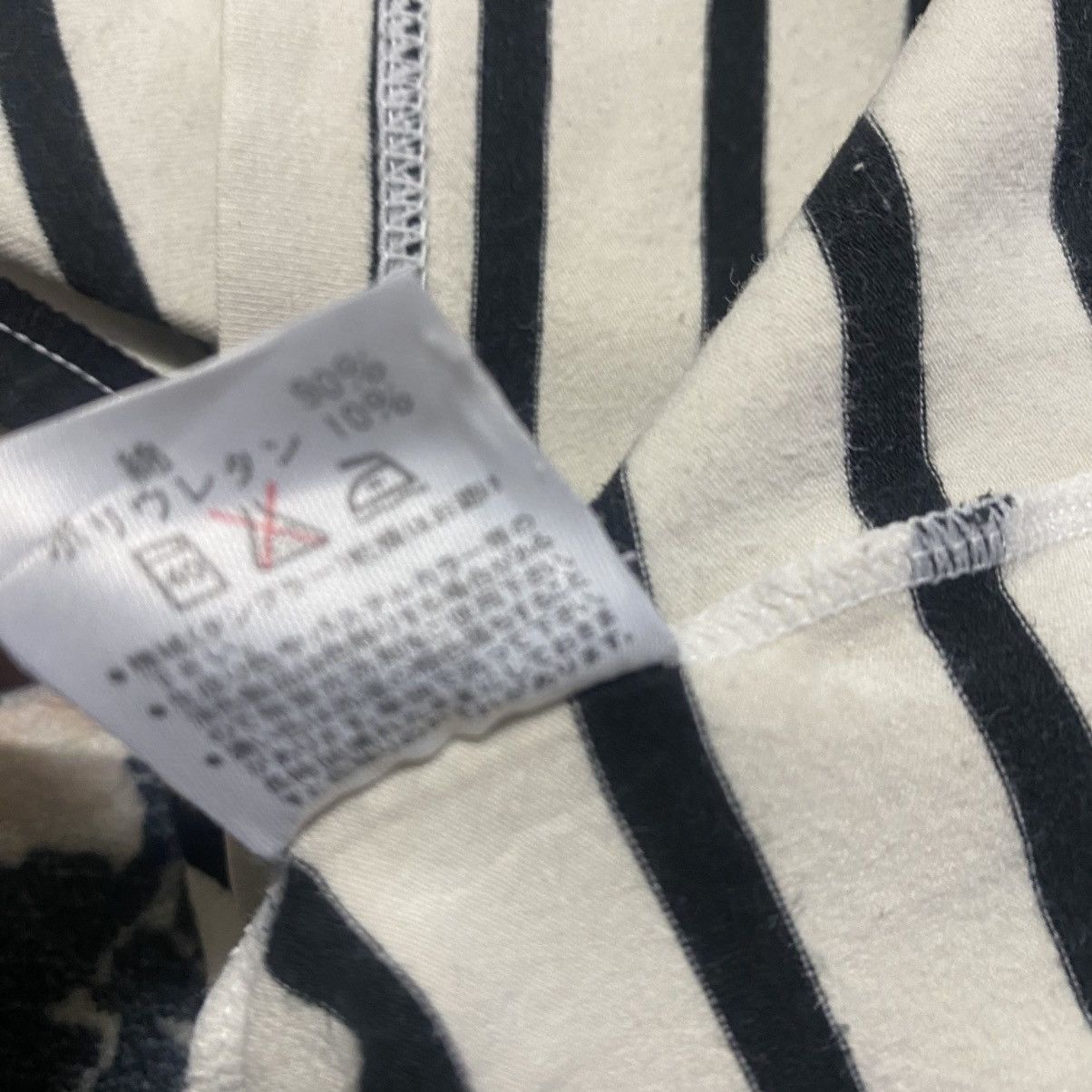 Jean Paul Gaultier Vintage Jean Paul Gaultier Homme Stripe Body Shirt Size US L / EU 52-54 / 3 - 14 Thumbnail