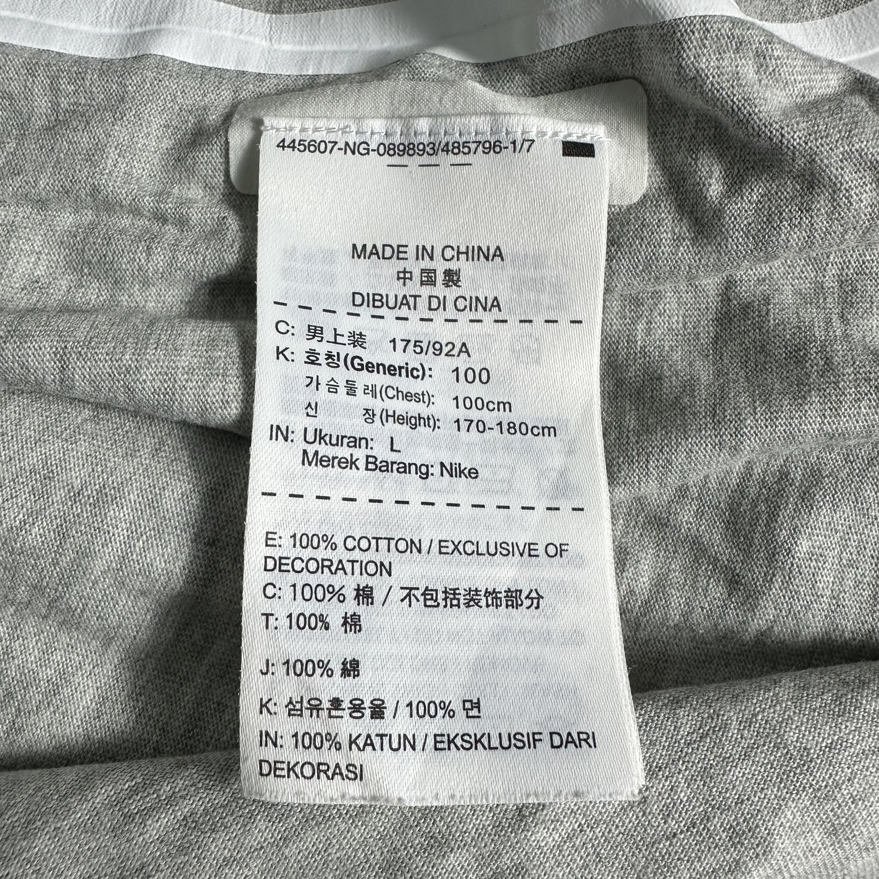 Nike 🔥RARE🔥Nike Bonded Faded Sportwear Men Singlet Size US L / EU 52-54 / 3 - 6 Thumbnail