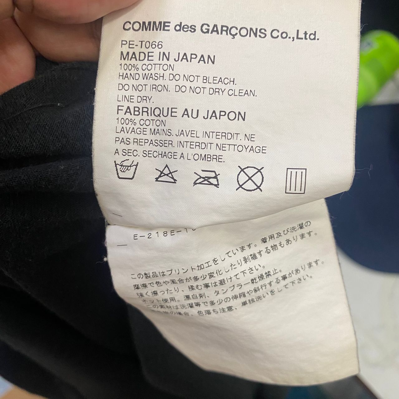 Comme des Garcons 💥Best Offer💥Vintage Comme Des Garcons Tshirt Size US S / EU 44-46 / 1 - 7 Thumbnail