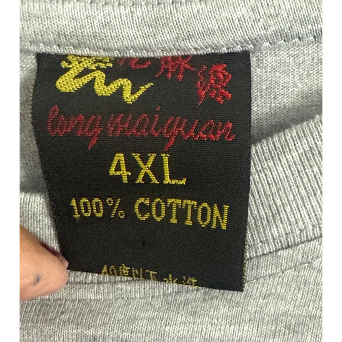 Other I Have climbed the great wall of China T-Shirt Long Mai Size US XXL / EU 58 / 5 - 3 Thumbnail
