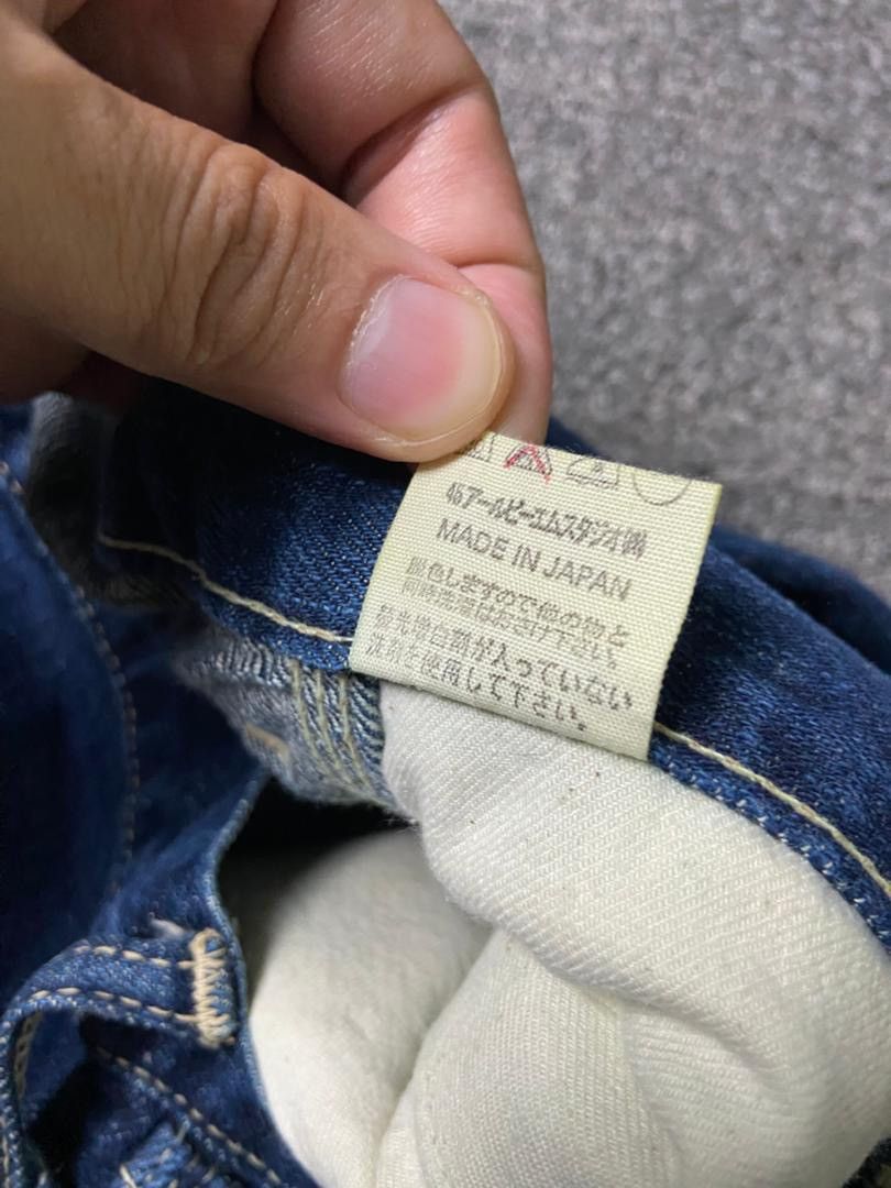 45rpm 45rpm High Waist Loose Denim Jeans (136) Size US 28 / EU 44 - 3 Thumbnail