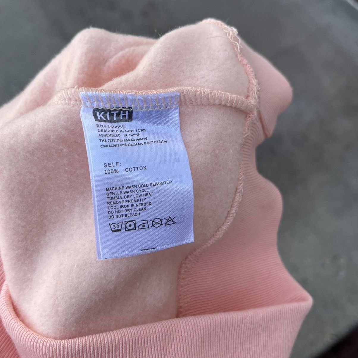 Kith FW17 Kith Classic Logo Hoodie Sz XL Size US XL / EU 56 / 4 - 4 Thumbnail