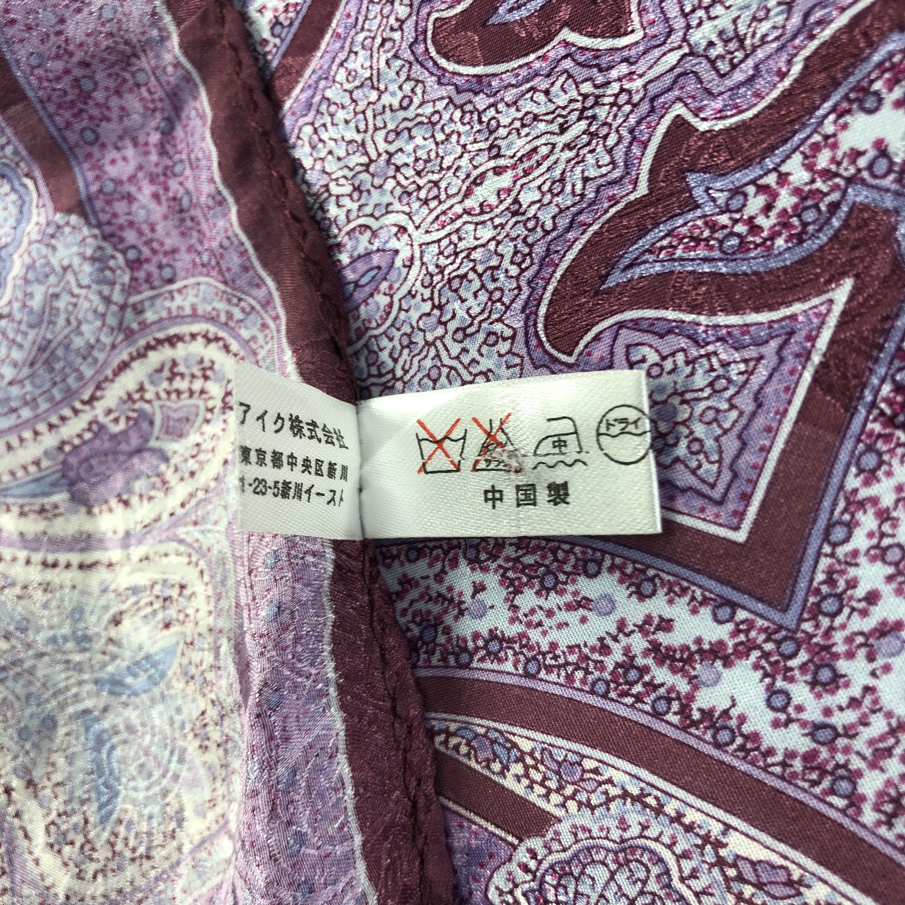 Vintage Vintage Silk Scarf Size ONE SIZE - 6 Thumbnail