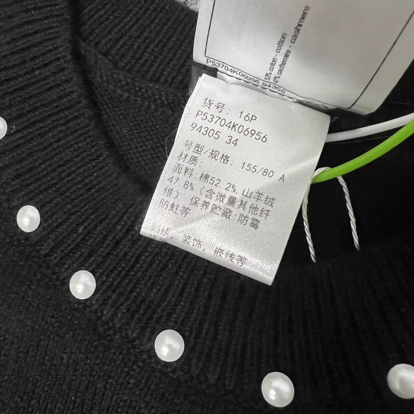 Chanel Chanel Enamel Button Pearl S/S Cashmere-Cotton Dress 34 99N Size XS / US 0-2 / IT 36-38 - 6 Thumbnail