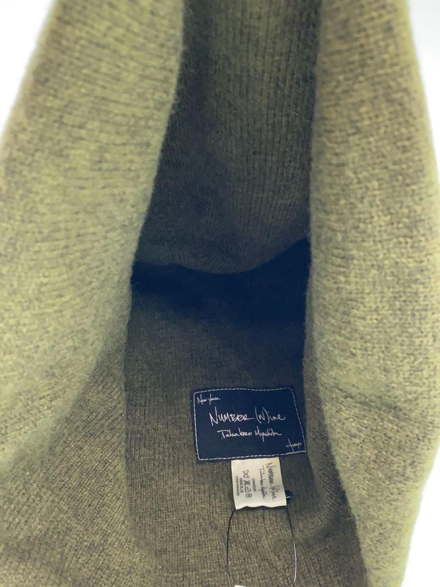Number (N)ine Wool Knit Beanie Size ONE SIZE - 3 Thumbnail