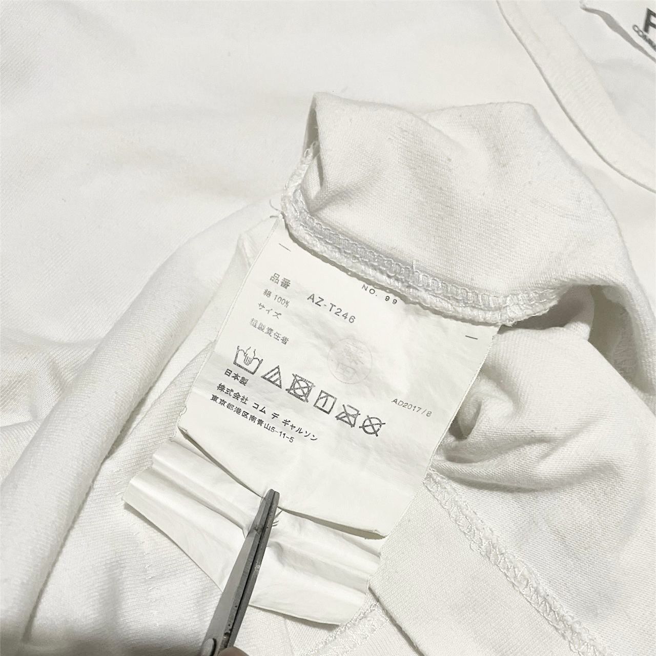 Comme des Garcons Comme des Garçon Tshirt Size S / US 4 / IT 40 - 8 Thumbnail