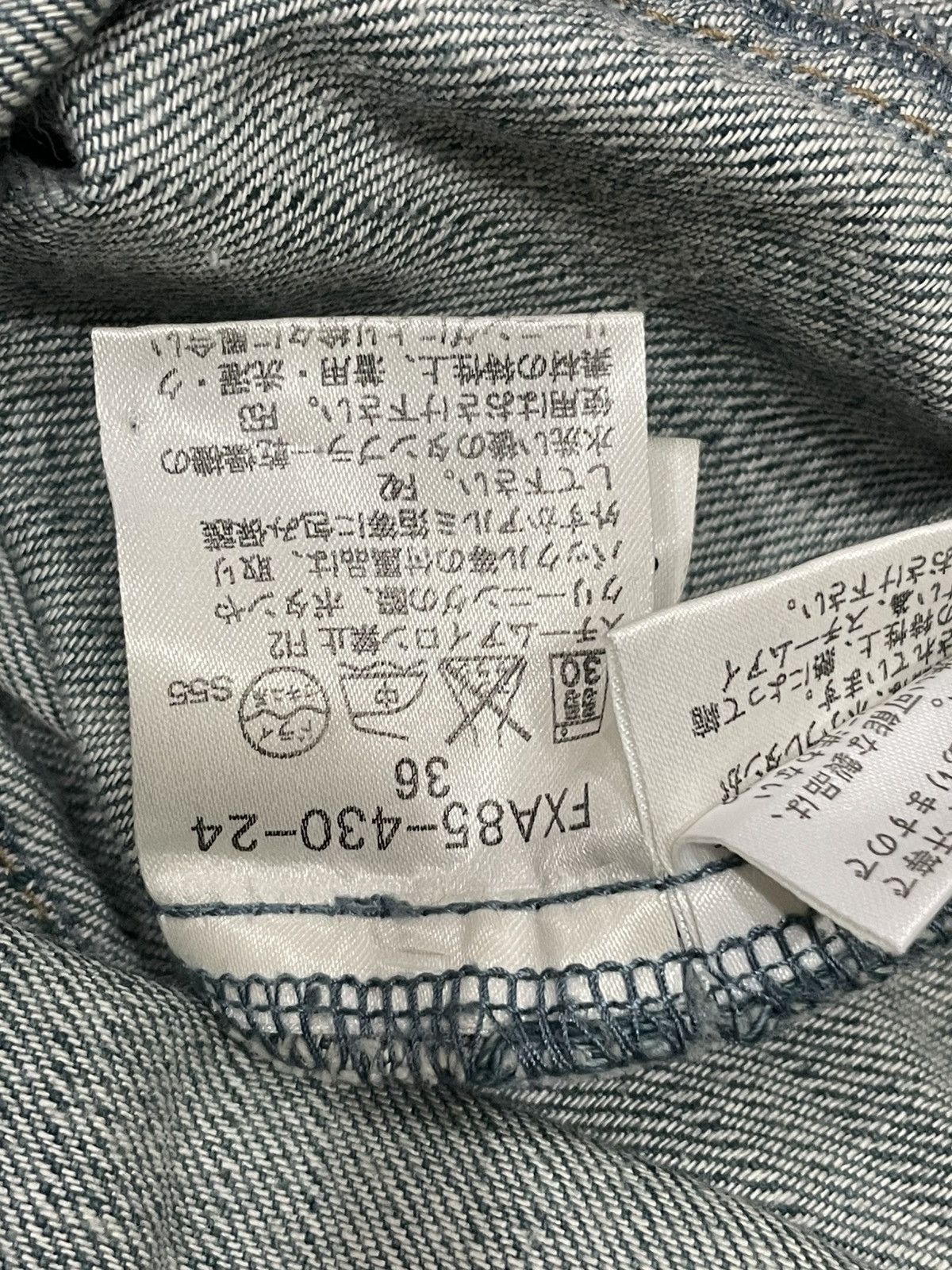 Burberry Burberry Denim Midi Skirt Size 25" / US 0 / IT 36 - 5 Thumbnail
