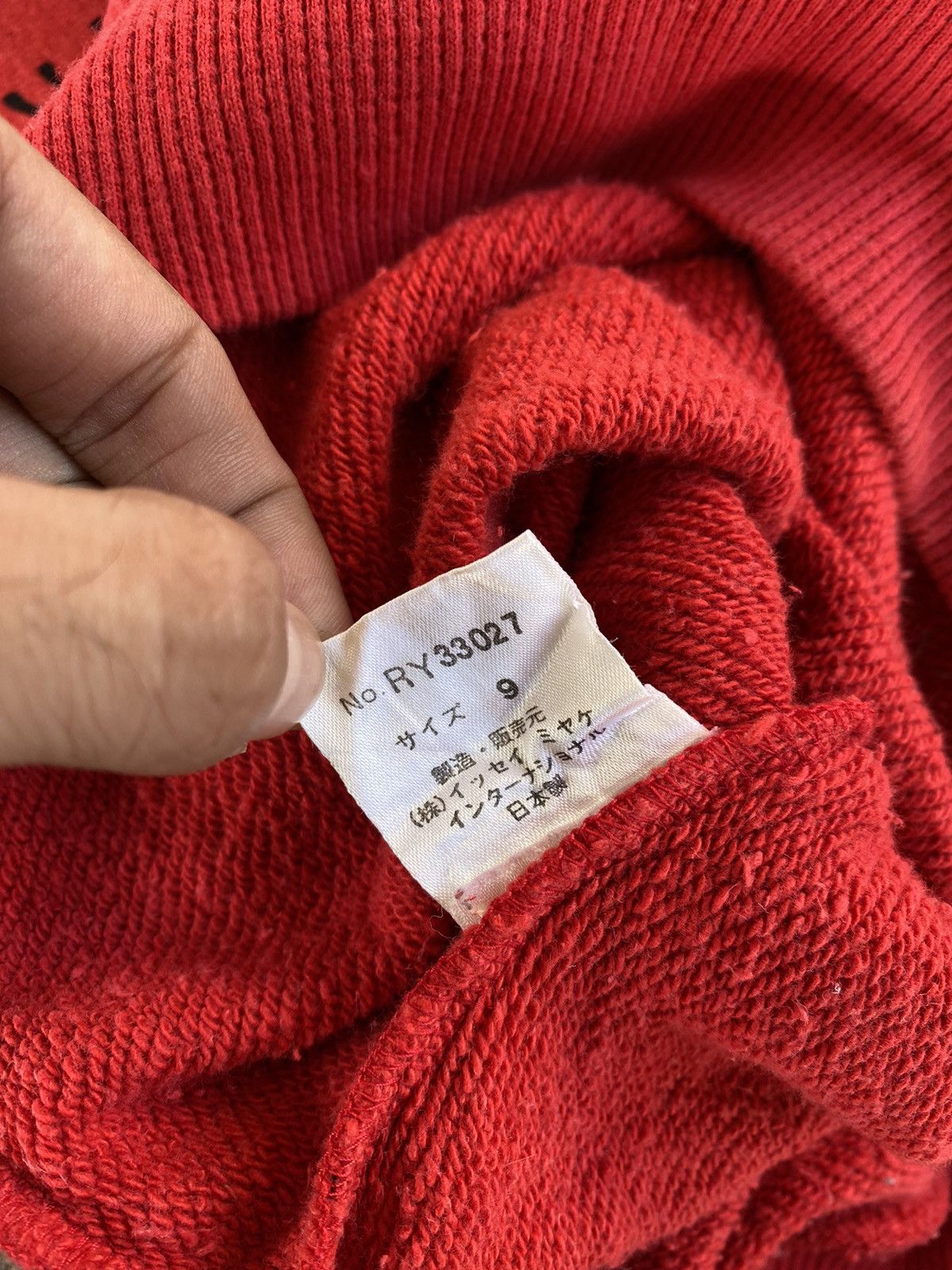 Issey Miyake Issey Miyake watch and fragrance crop jacket Size US S / EU 44-46 / 1 - 5 Thumbnail