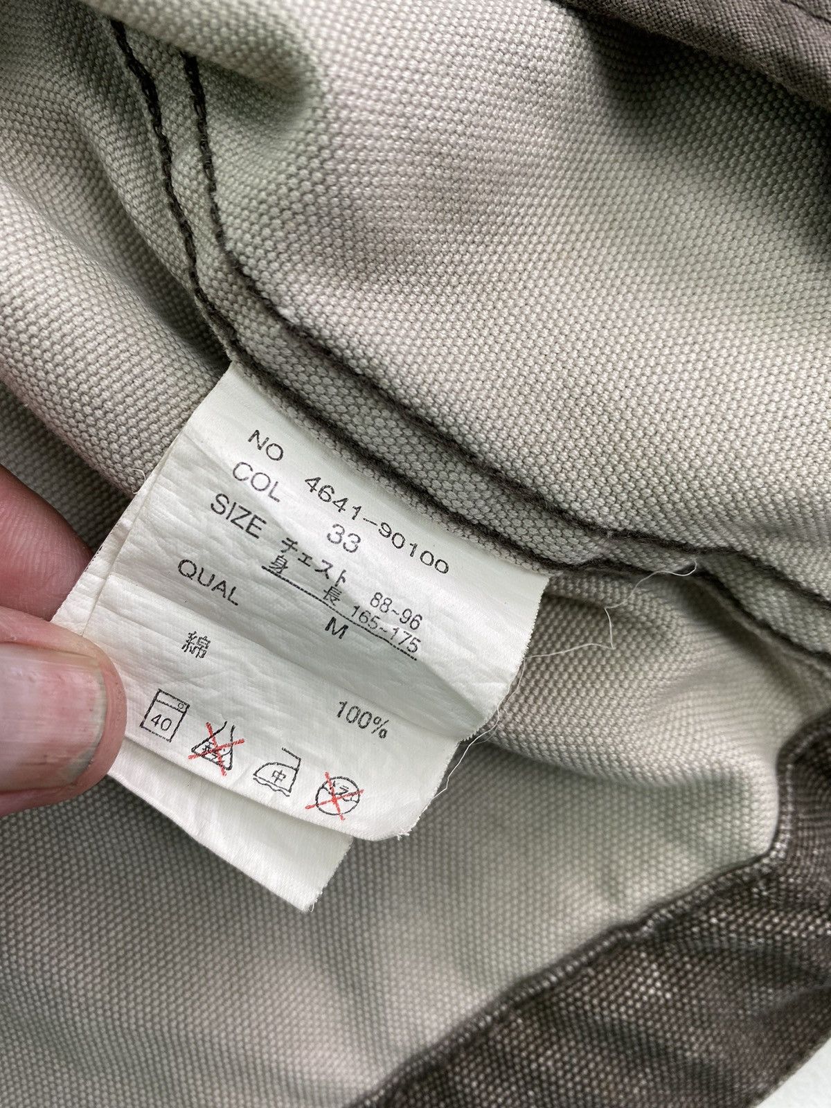 Vintage NST Size US M / EU 48-50 / 2 - 6 Thumbnail