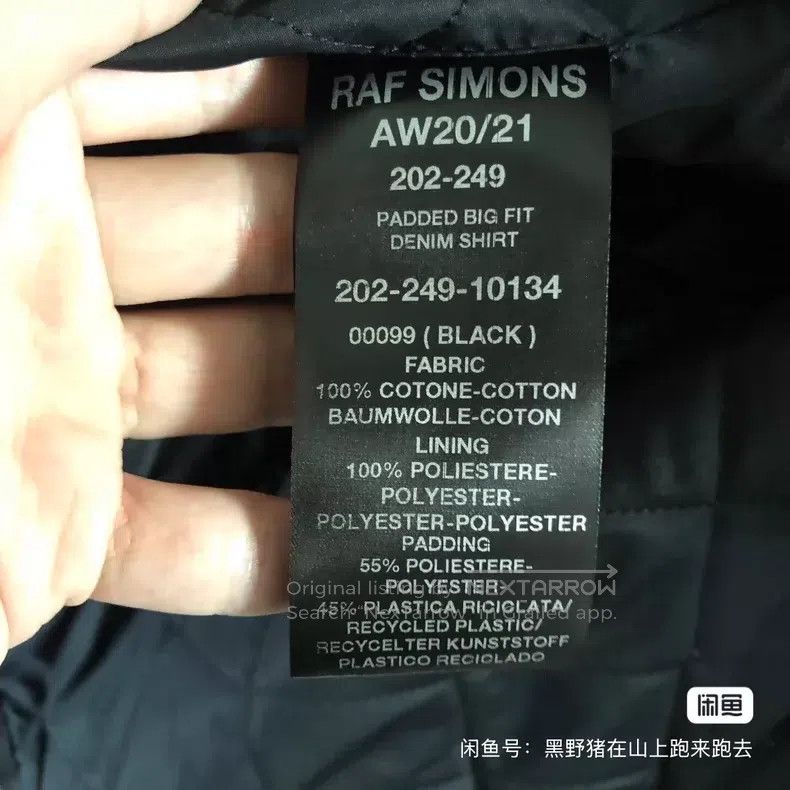 Raf Simons Raf Simons Cotton loose denim multi-pocket shirt Size US S / EU 44-46 / 1 - 6 Thumbnail