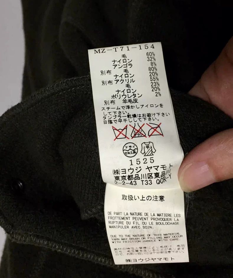 Y's Y's Wool jacket Size US M / EU 48-50 / 2 - 8 Thumbnail