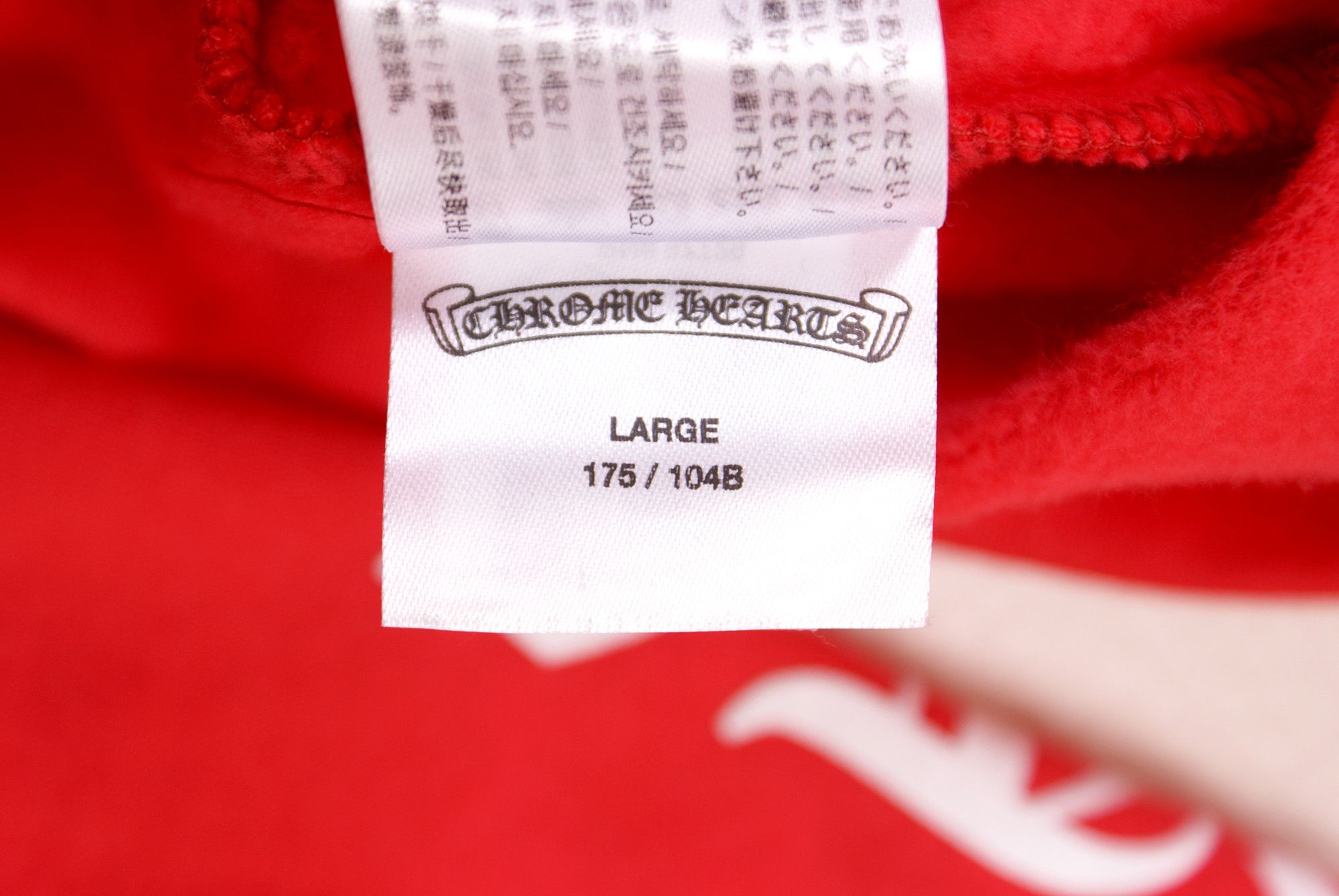 Chrome Hearts 2025 Chrome Hearts SCROLL BANNER LOGO ONLINE EXCLUSIVE Size US L / EU 52-54 / 3 - 17 Thumbnail