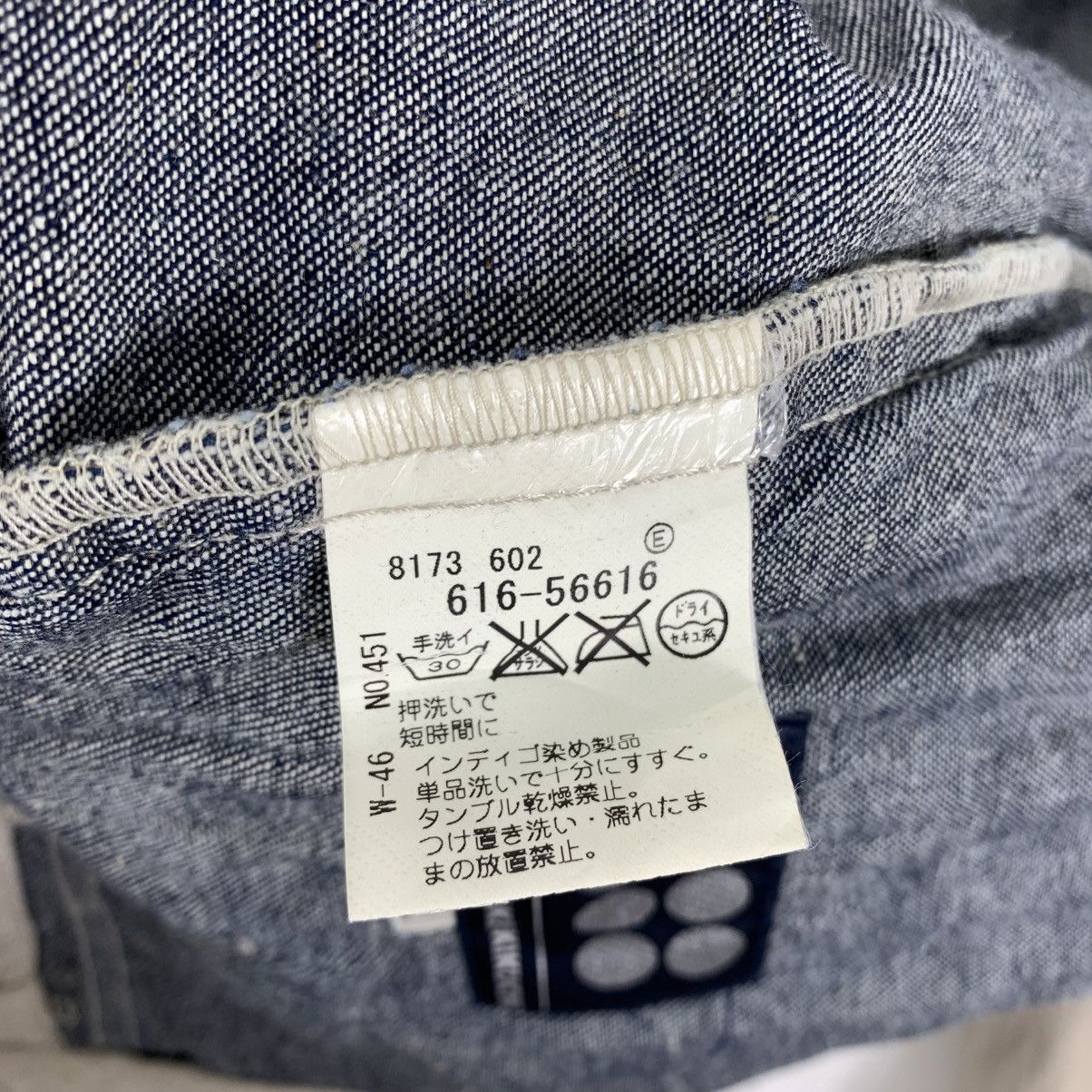 Japanese Brand TAKEO KIKUCHI Japanese Brand Rider Bike Cotton Jacket Size US M / EU 48-50 / 2 - 7 Thumbnail