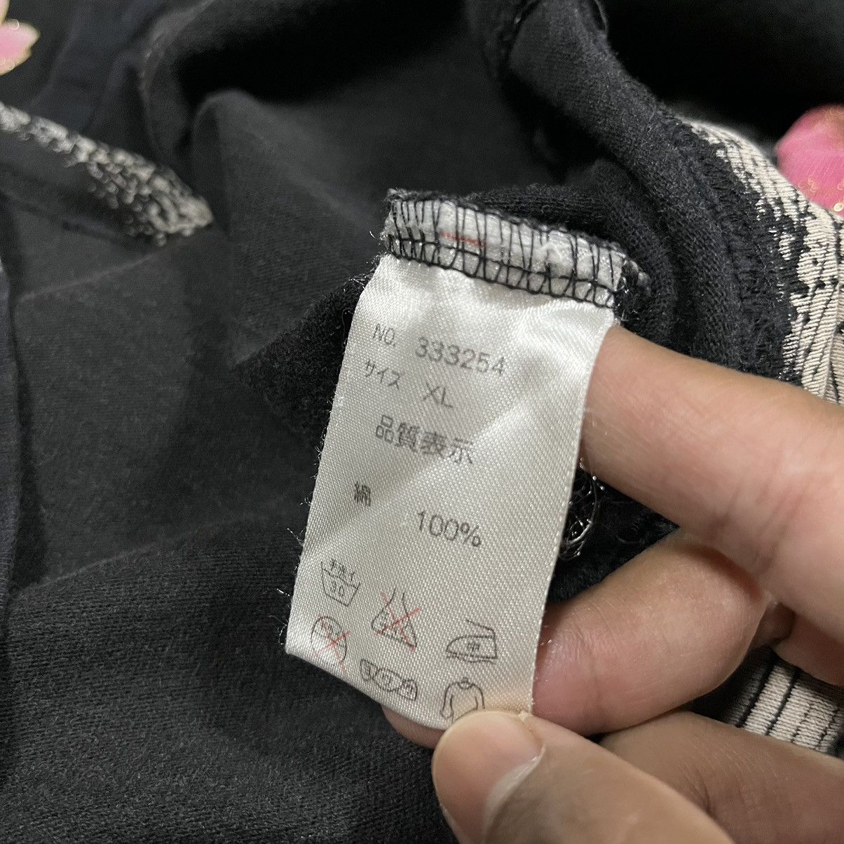 Japanese Brand × Vintage JapaneseBrand Nagaya Embroidery Sukajan Size US L / EU 52-54 / 3 - 18 Thumbnail