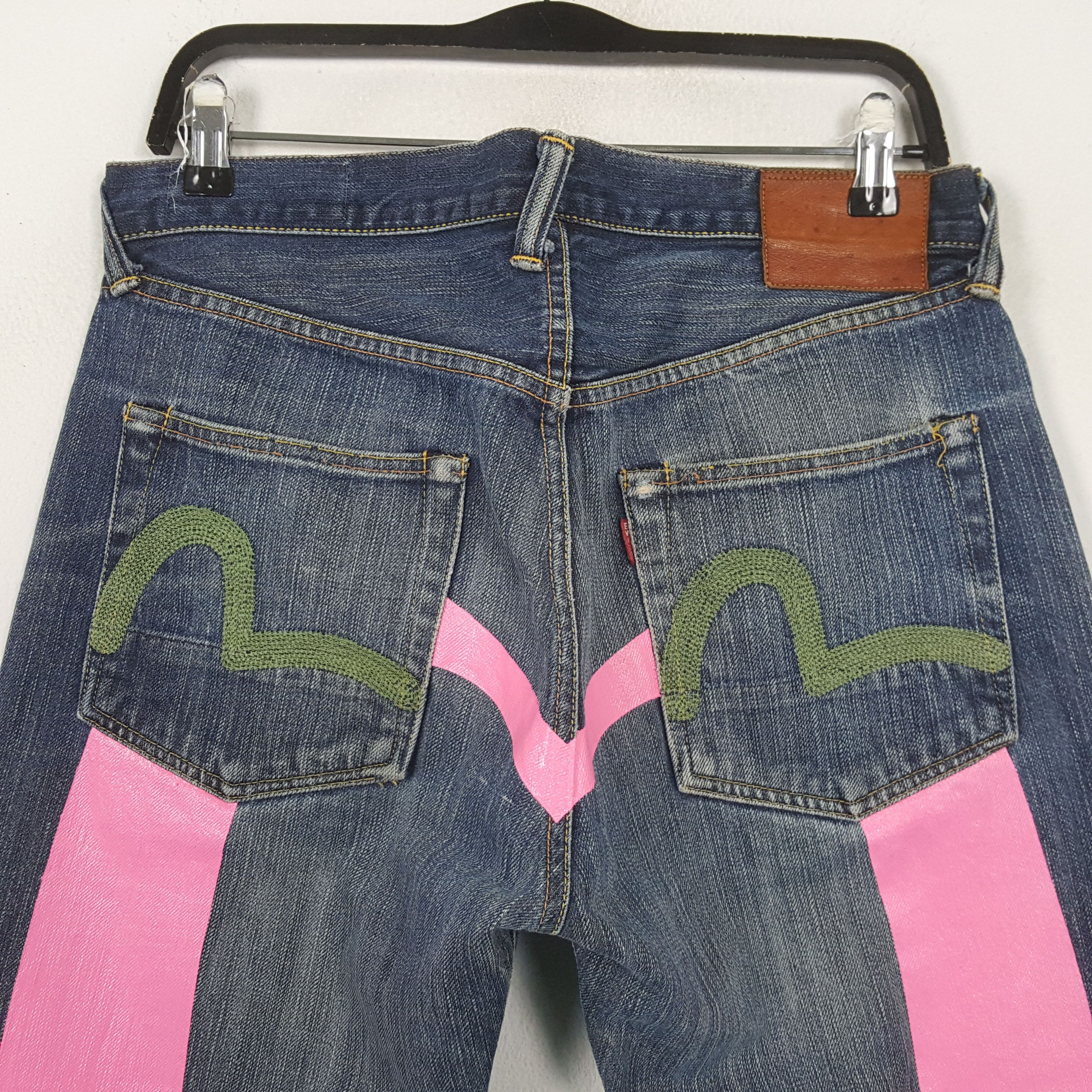 Evisu Evisu Japanese Brand Custom Daicock Jeans RR10 Size US 33 - 2 Thumbnail