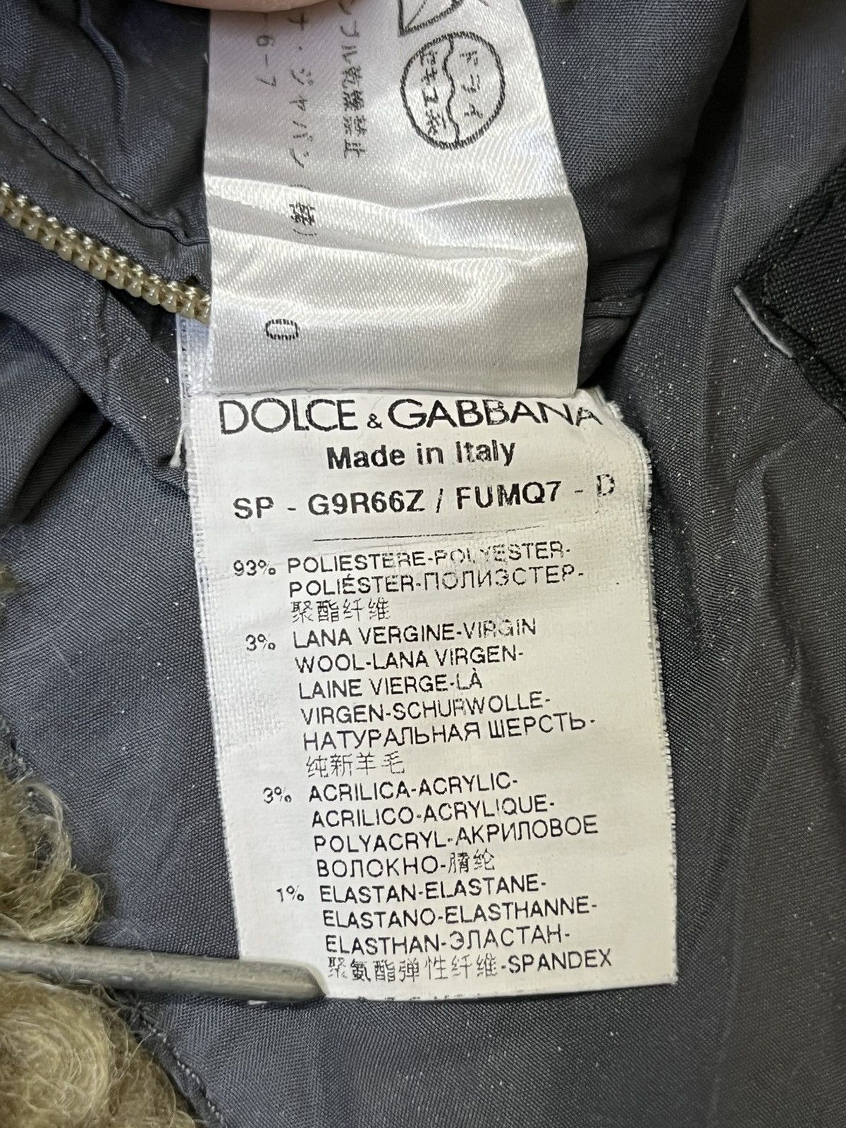 Dolce & Gabbana VINTAGE DOLCE & GABBANA FUR JACKET Size US S / EU 44-46 / 1 - 17 Thumbnail